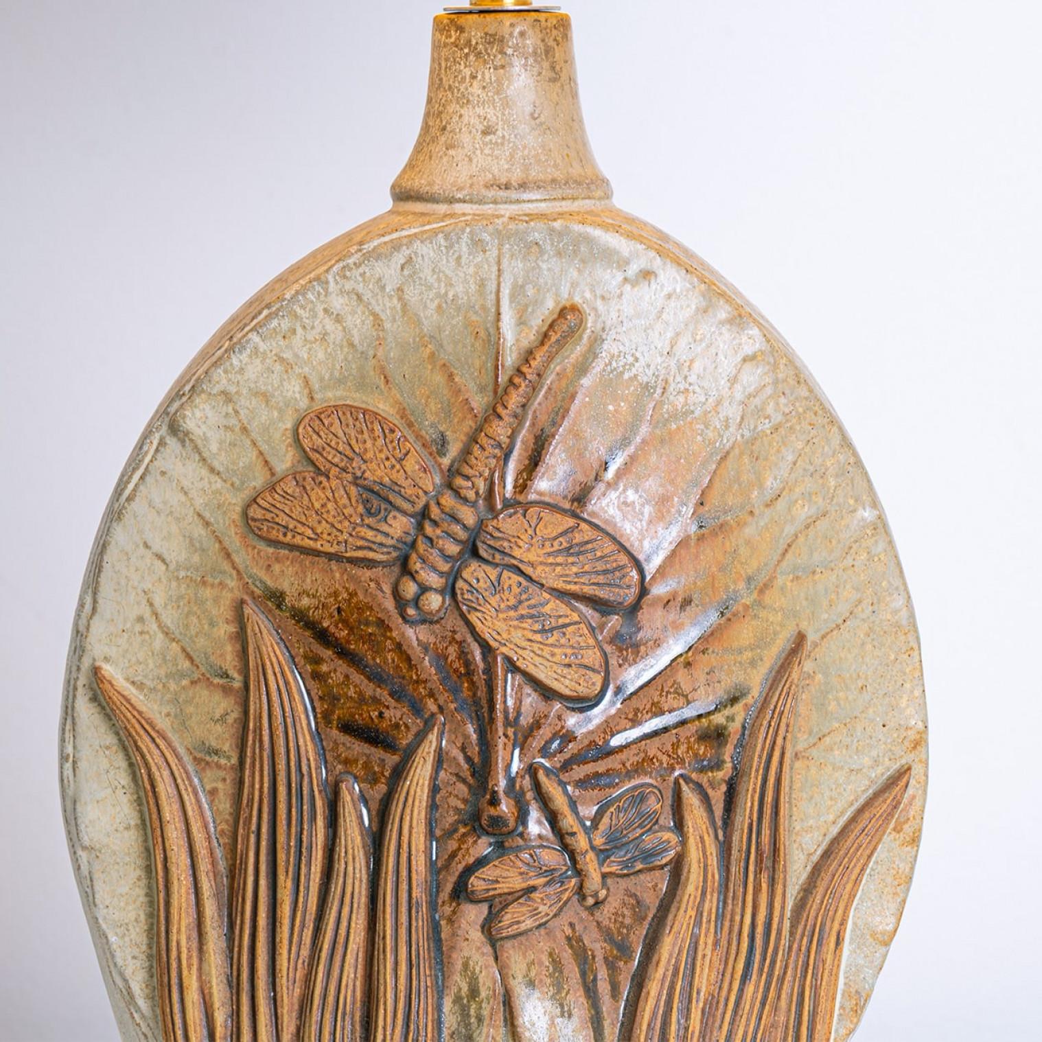 Fin du 20e siècle Oval Ceramic B. Rooke Table Lamp, New Beige Lampshade by R. Houben, 1970 en vente