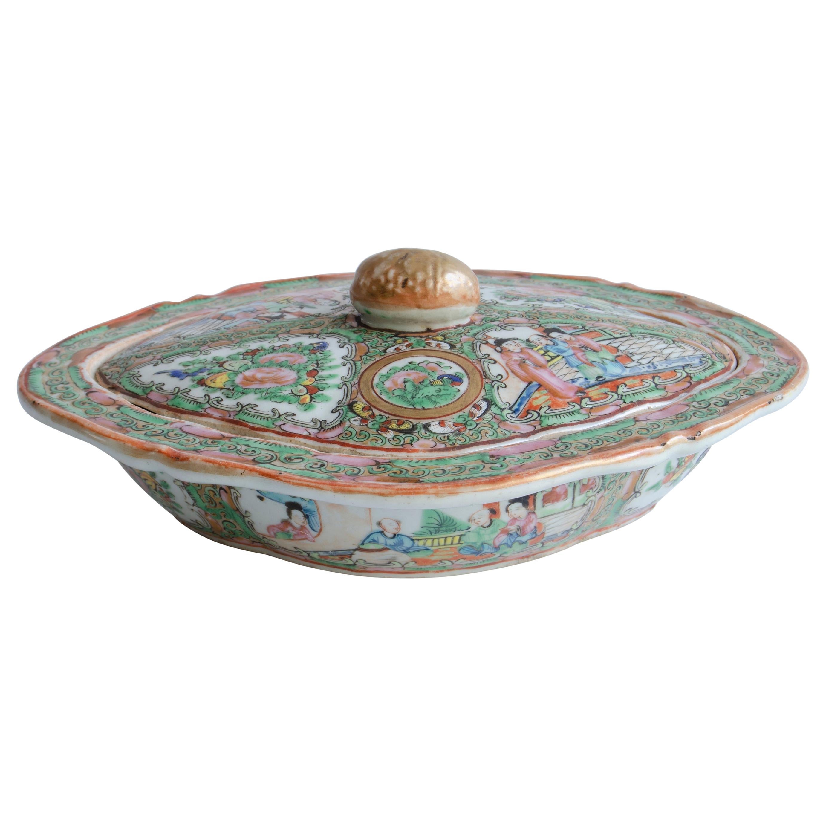 Oval Chinese Pea with Lid