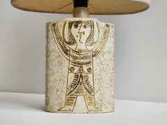 Roger Capron - Oval Cream Glazed Lamp