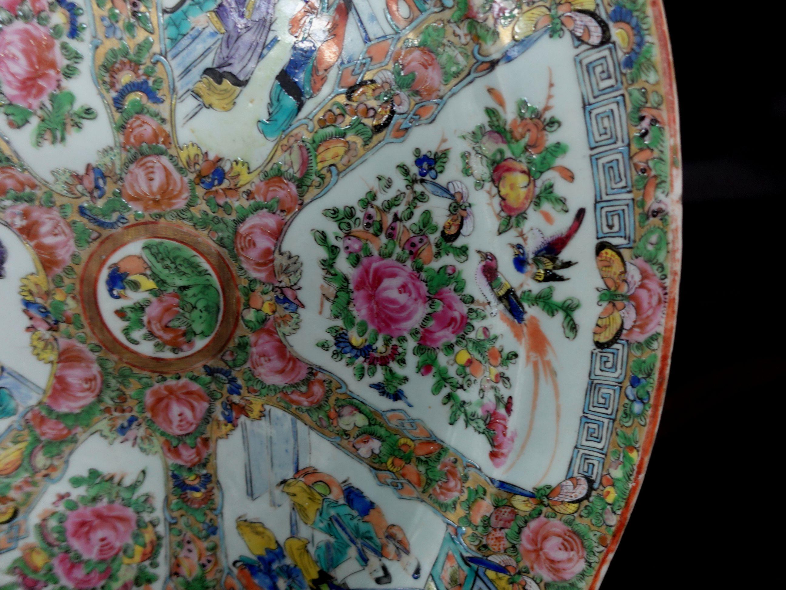 Oval Famille Rose Export Porcelain Platter, 19th Century 4