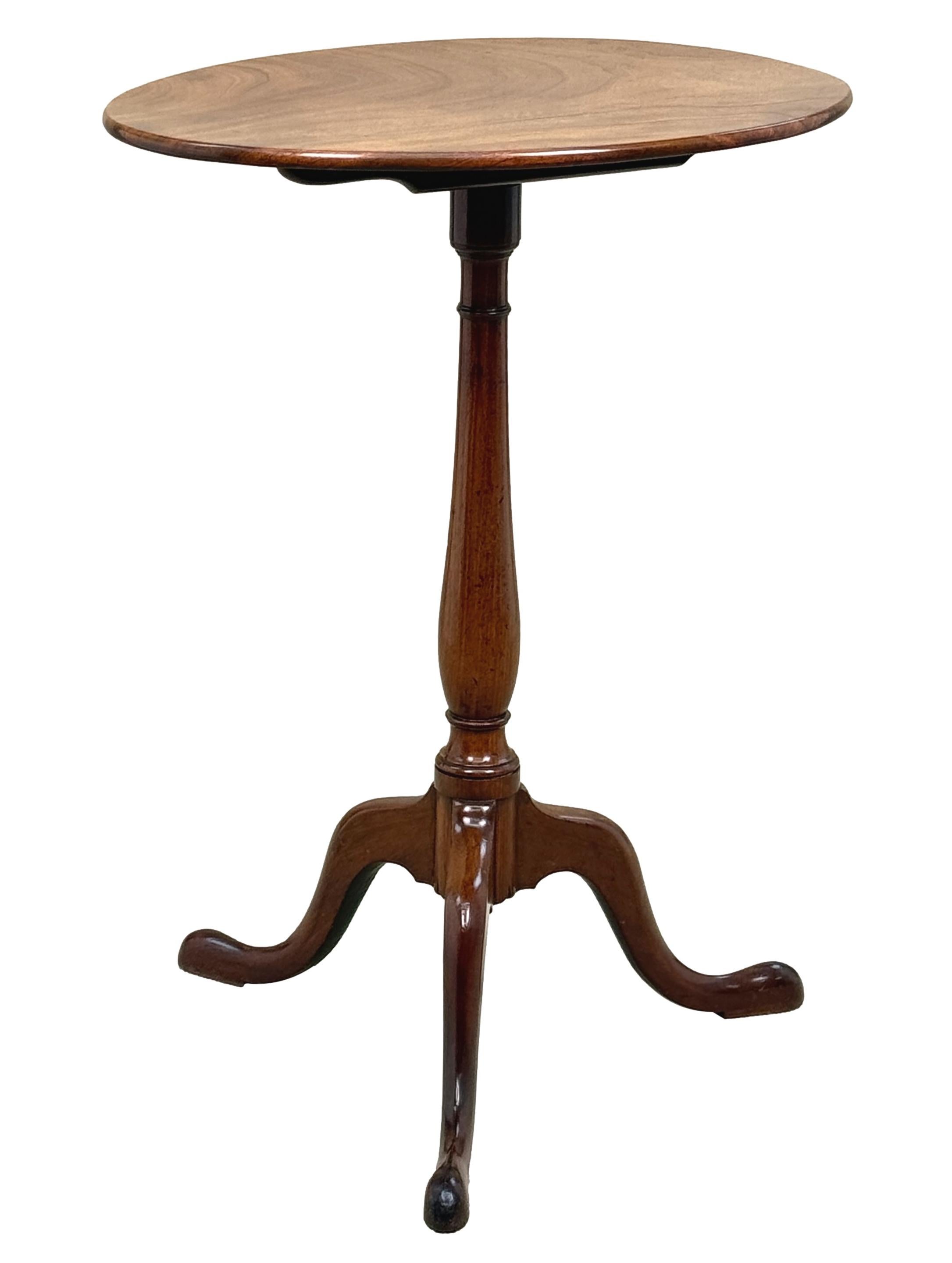 George III Table à vin ovale en acajou de style géorgien du XVIIIe siècle en vente