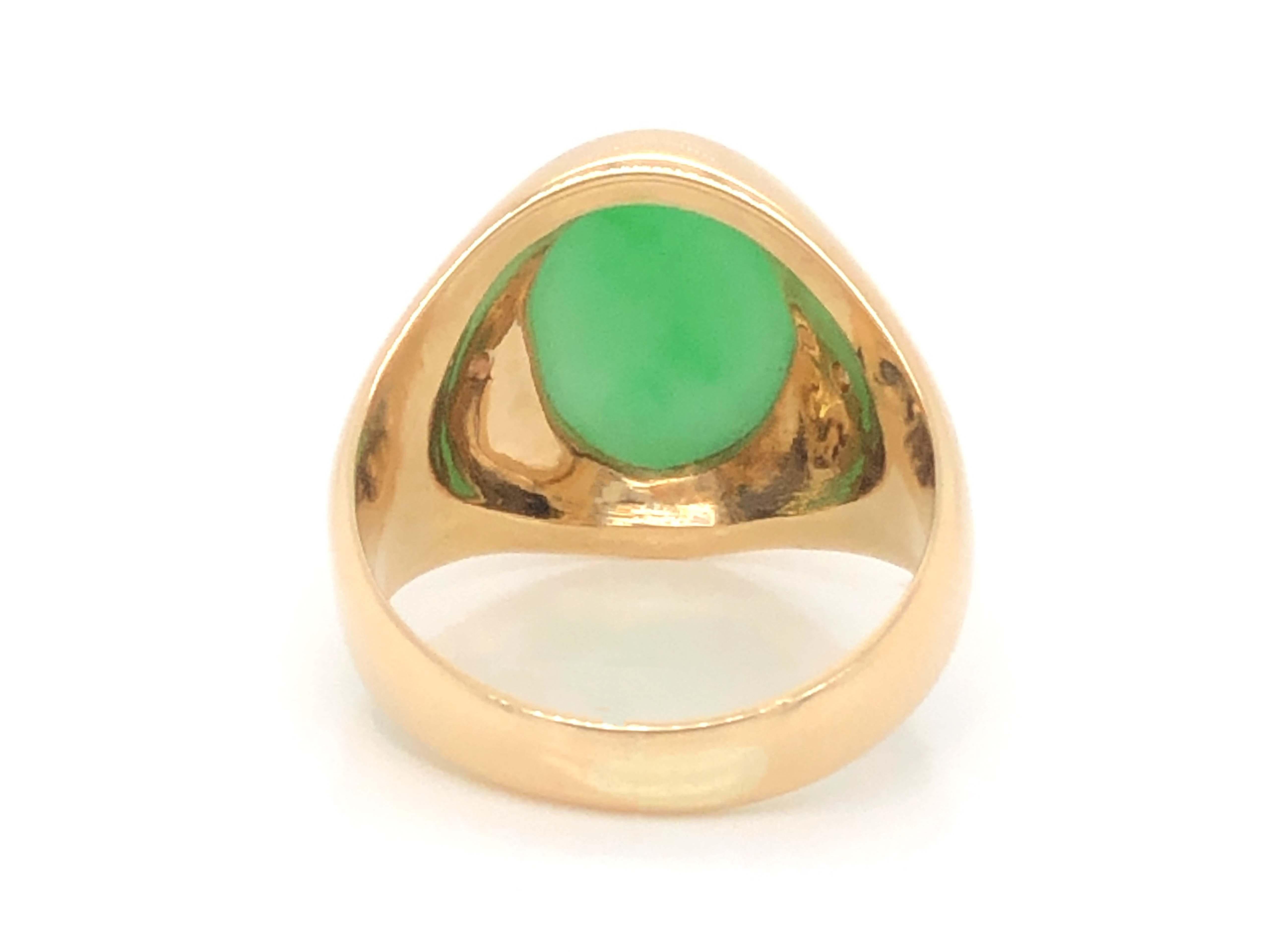 Ovaler Ring aus grüner Jade und 2 Diamanten, 14k Gelbgold im Angebot 1