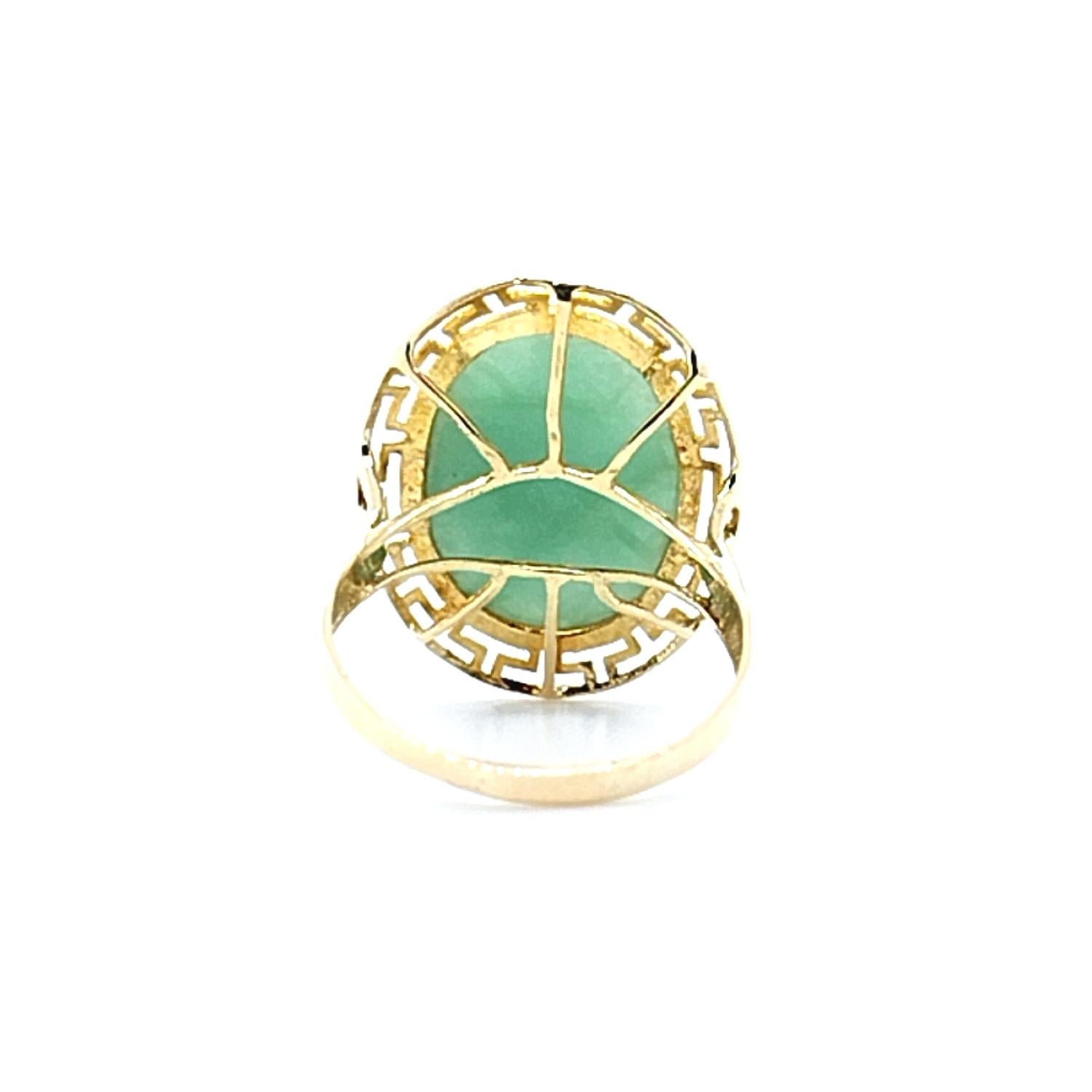 Cabochon Oval Jade Cabachon Cocktail Ring For Sale