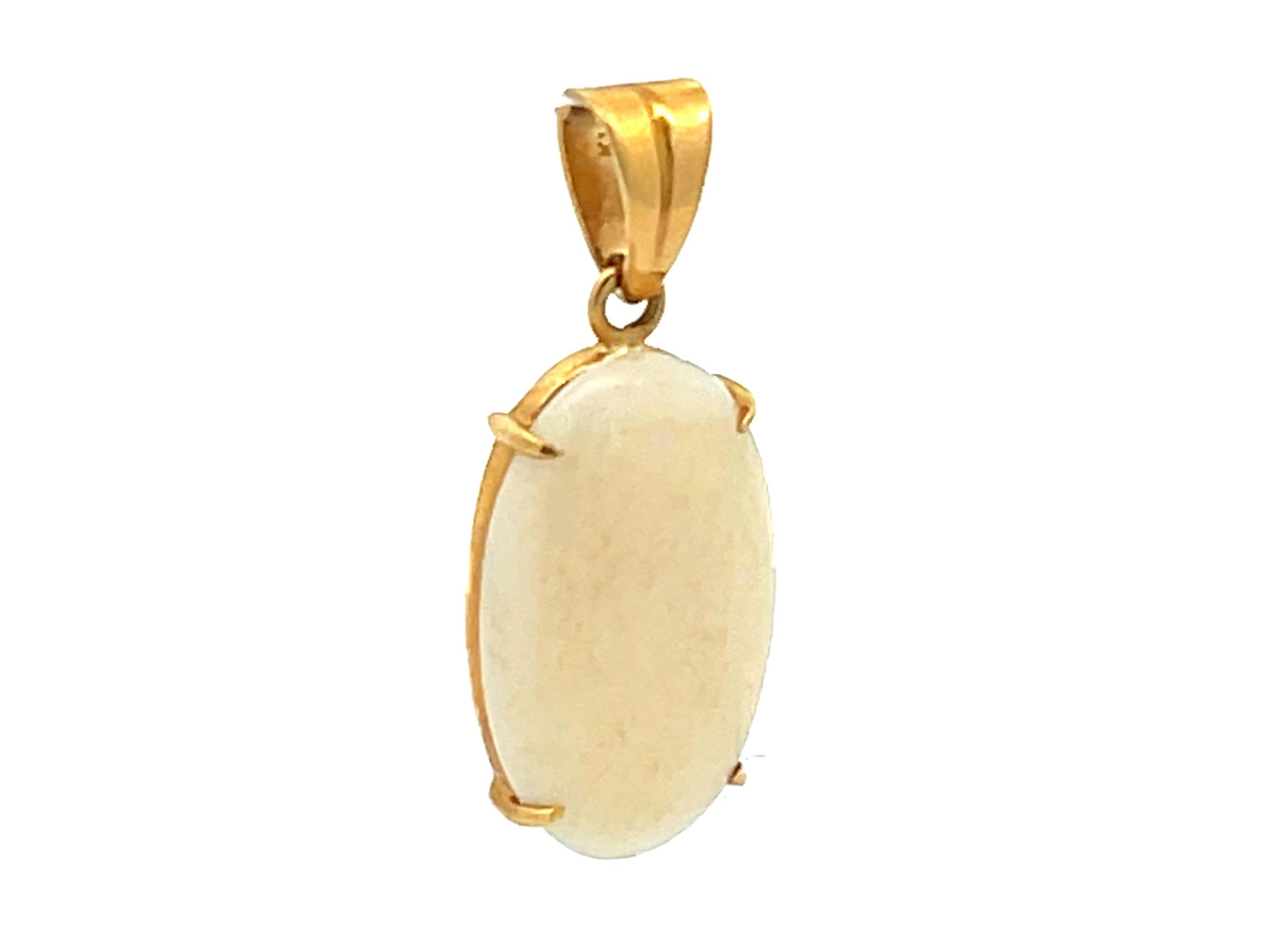Modern Oval Opal Pendant 18k Yellow Gold For Sale