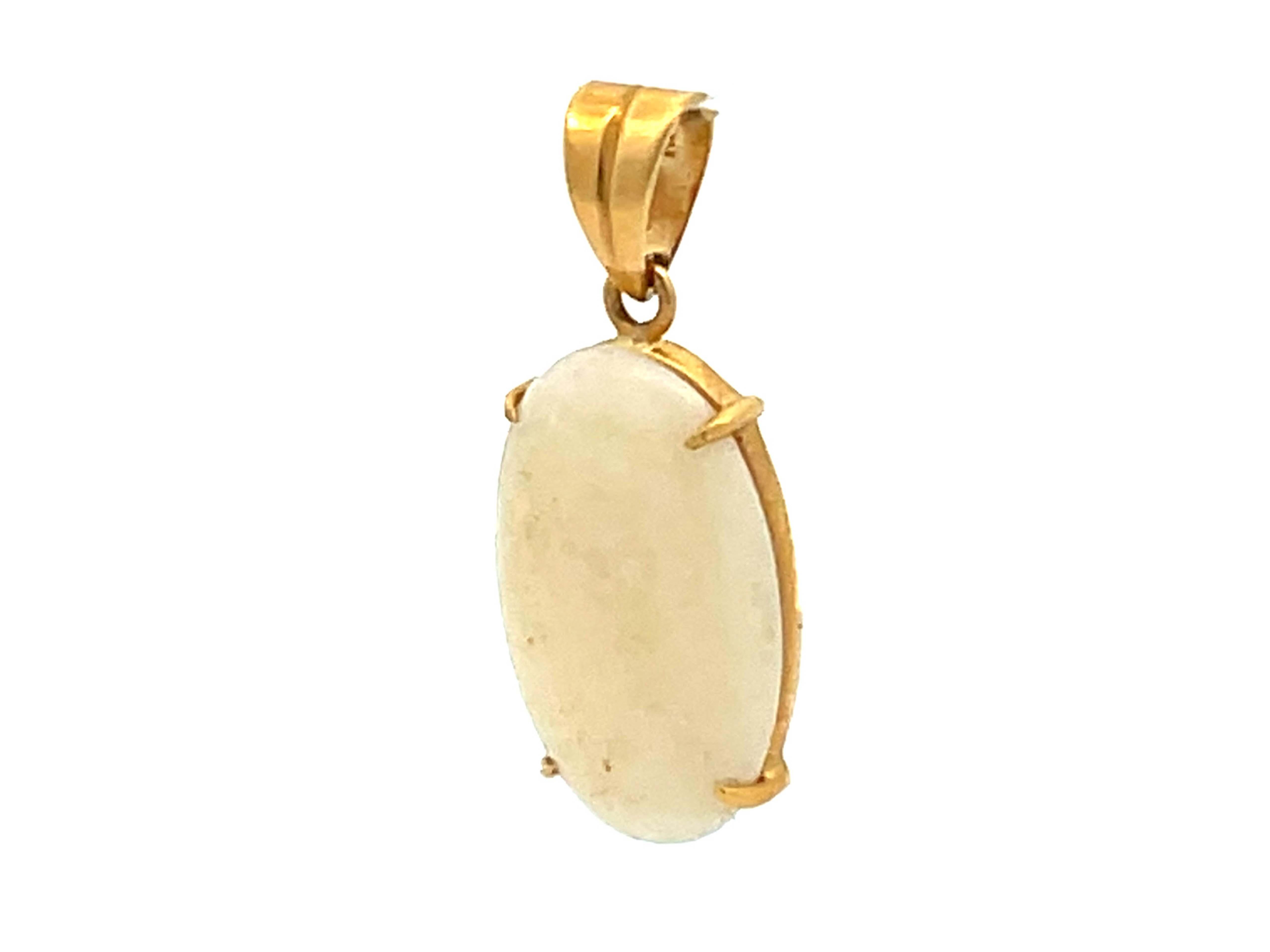 Oval Cut Oval Opal Pendant 18k Yellow Gold For Sale