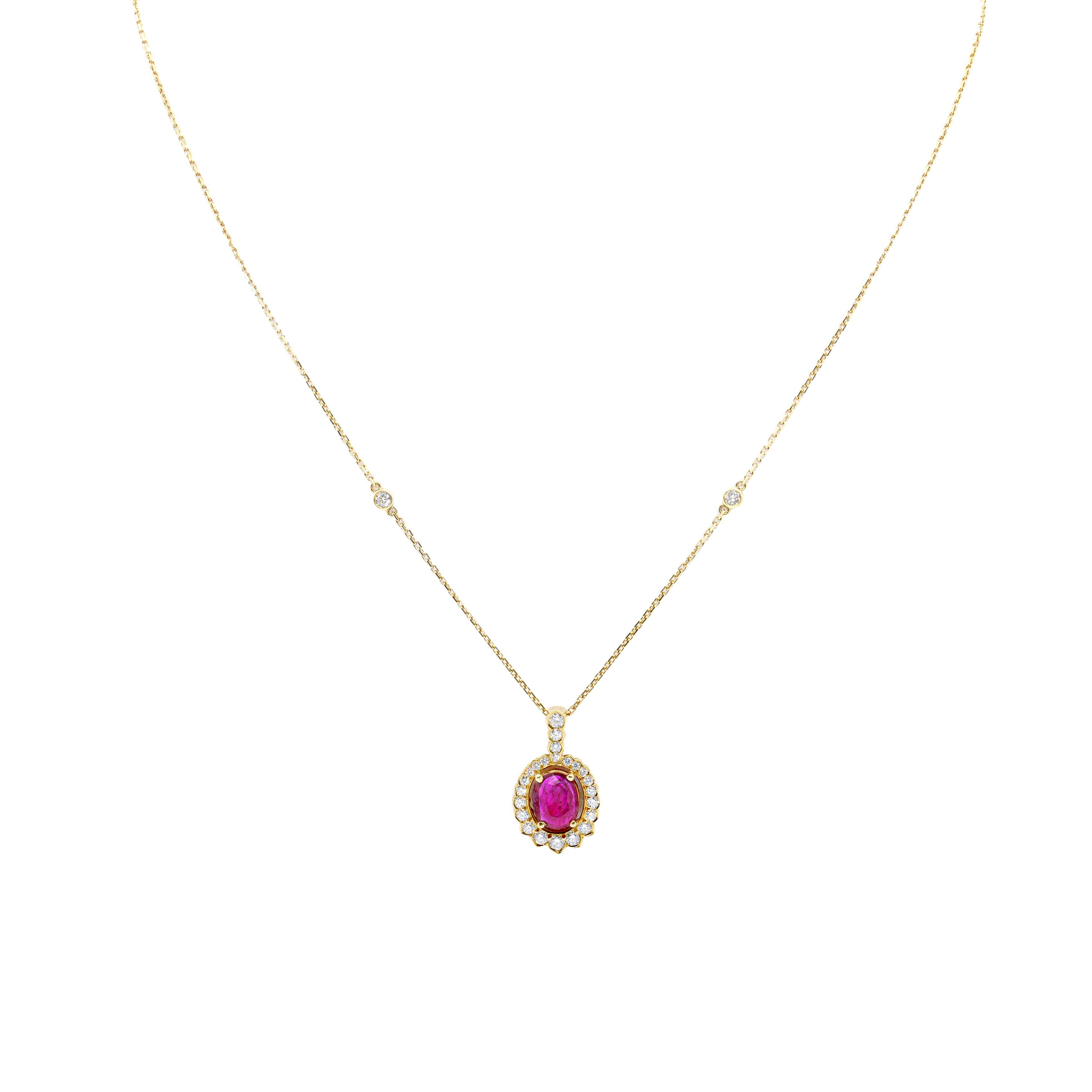 Oval Cut Oval Ruby and Diamond 18 Carat Gold Pendant Necklace
