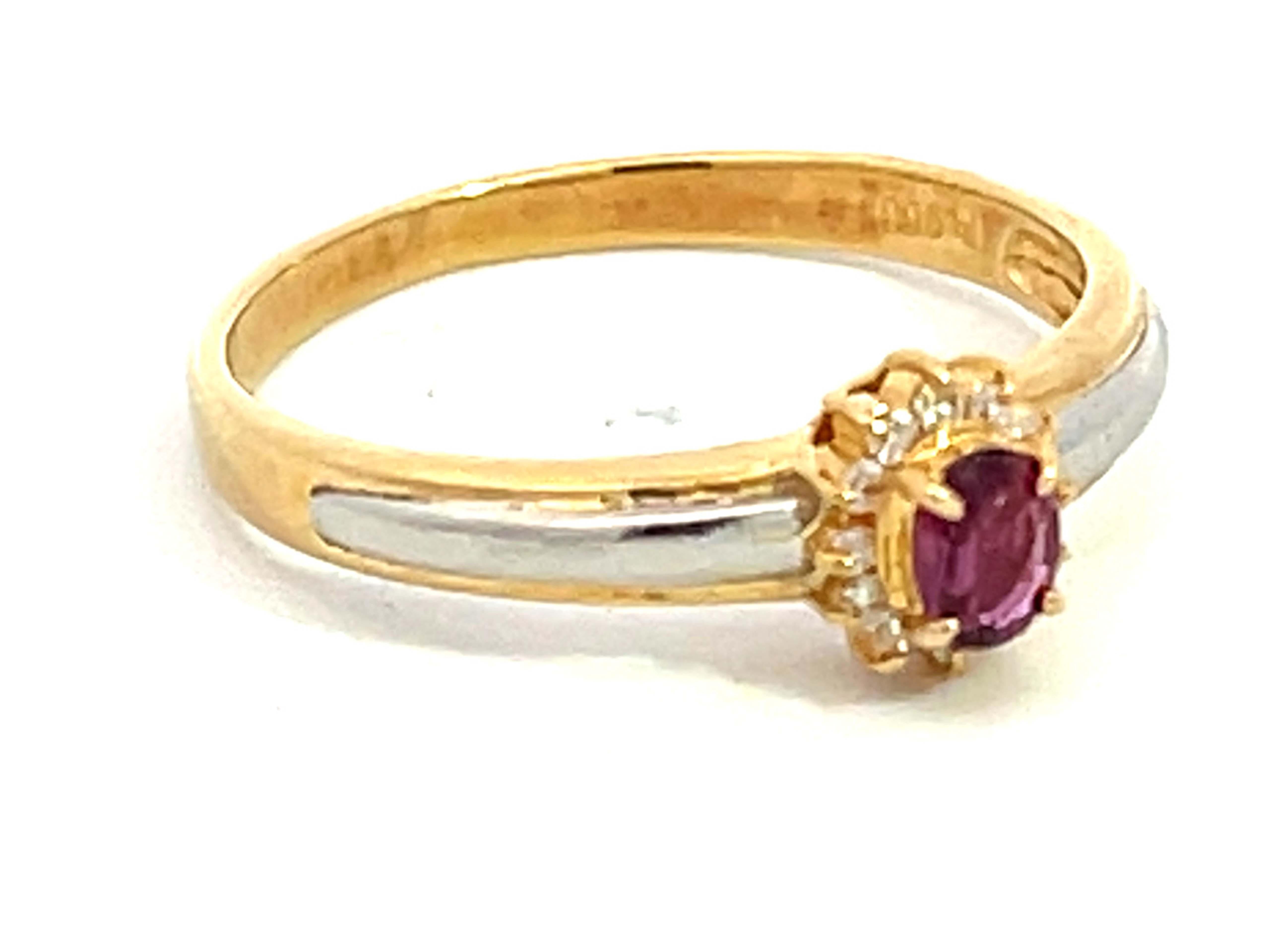 Modern Oval Ruby and Diamond Halo Ring in 18k Yellow Gold & Platinum For Sale