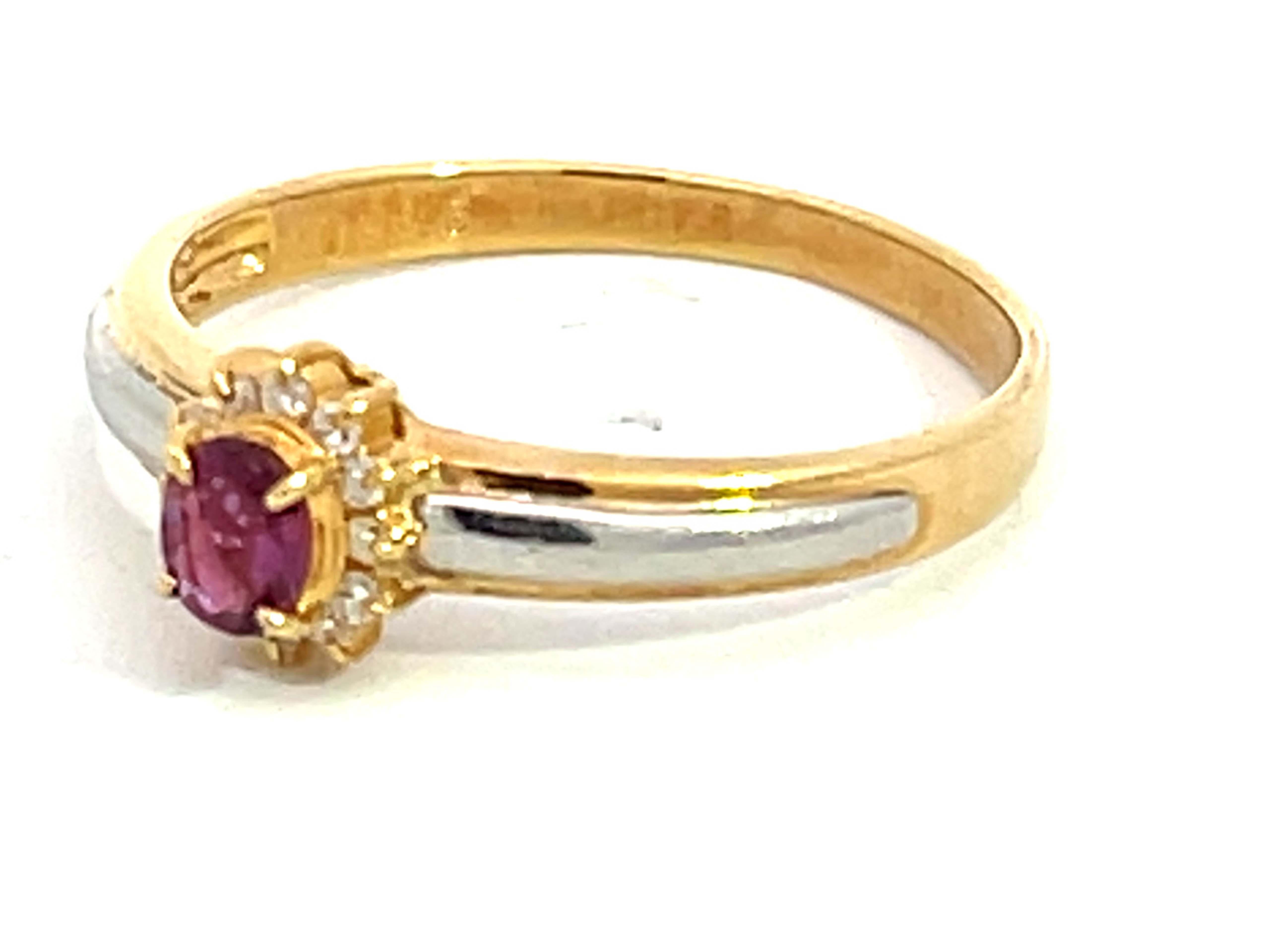 Oval Cut Oval Ruby and Diamond Halo Ring in 18k Yellow Gold & Platinum For Sale