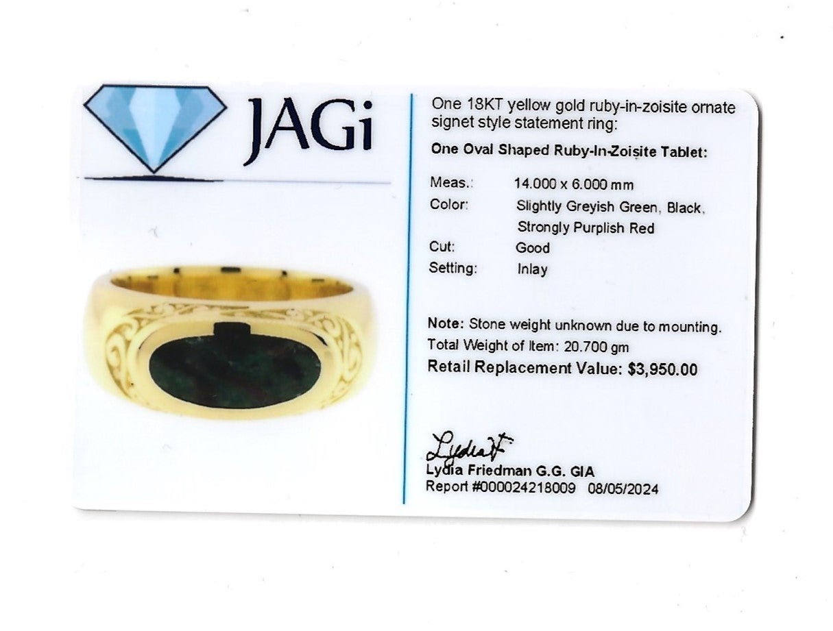 Bague ornée d'incrustations de rubis en zoisite en or jaune 18 carats en vente 7