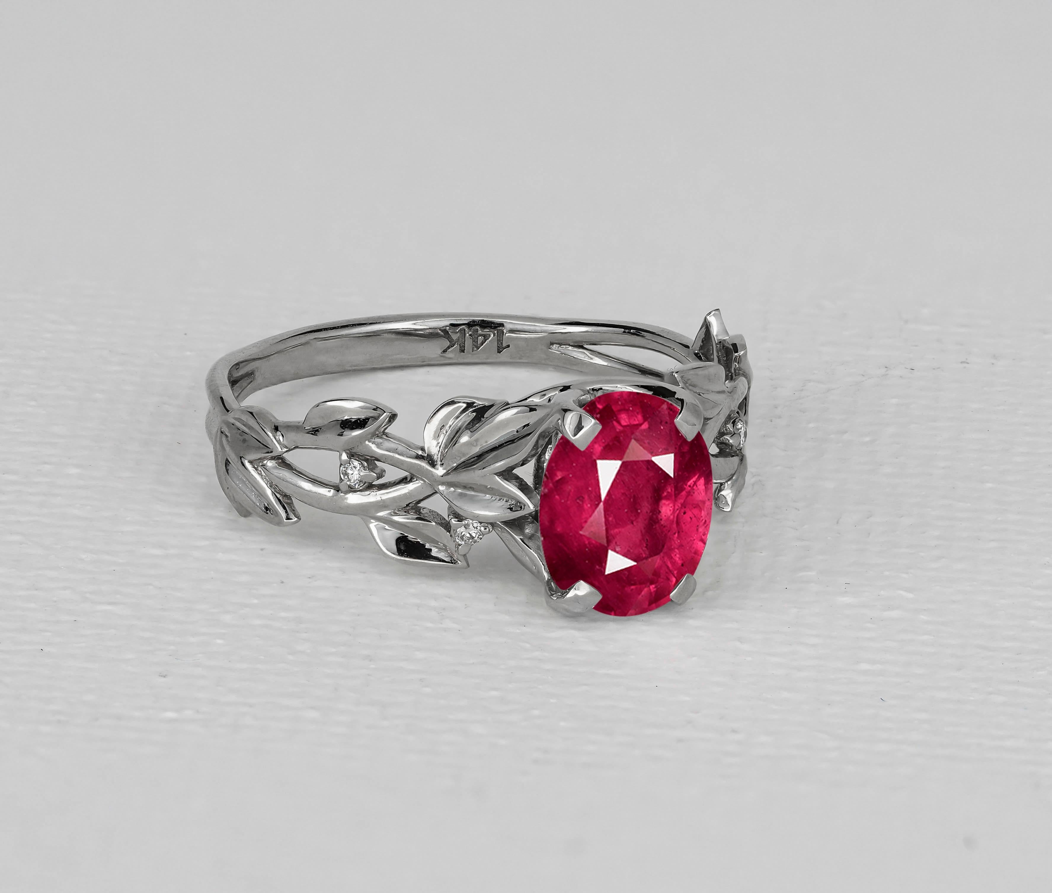 Women's Oval ruby ring.  For Sale