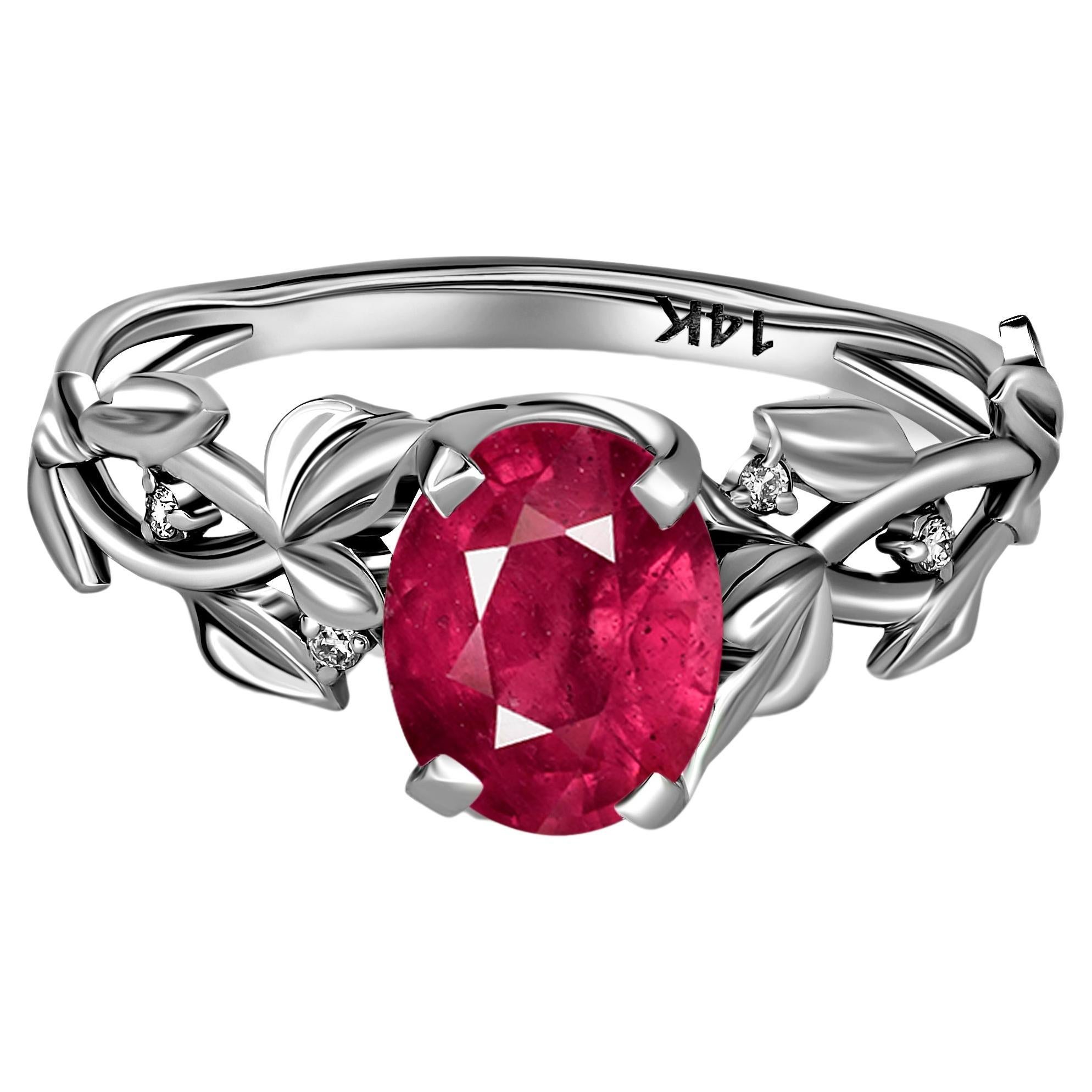 Oval ruby ring.  For Sale