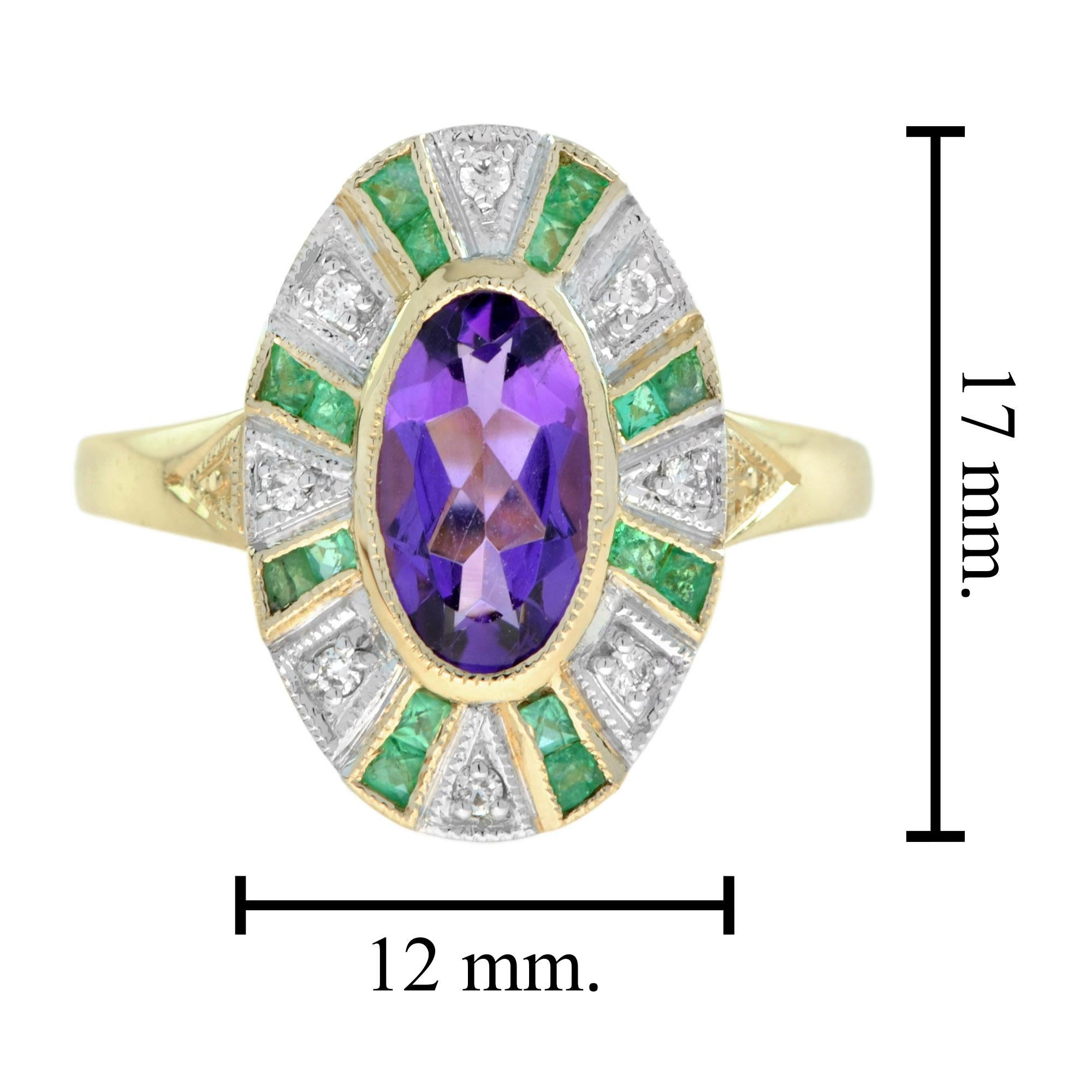 Oval Shape Purple Violet Amethyst with Green Emerald & Diamond Cluster Gold Ring in vendita 2
