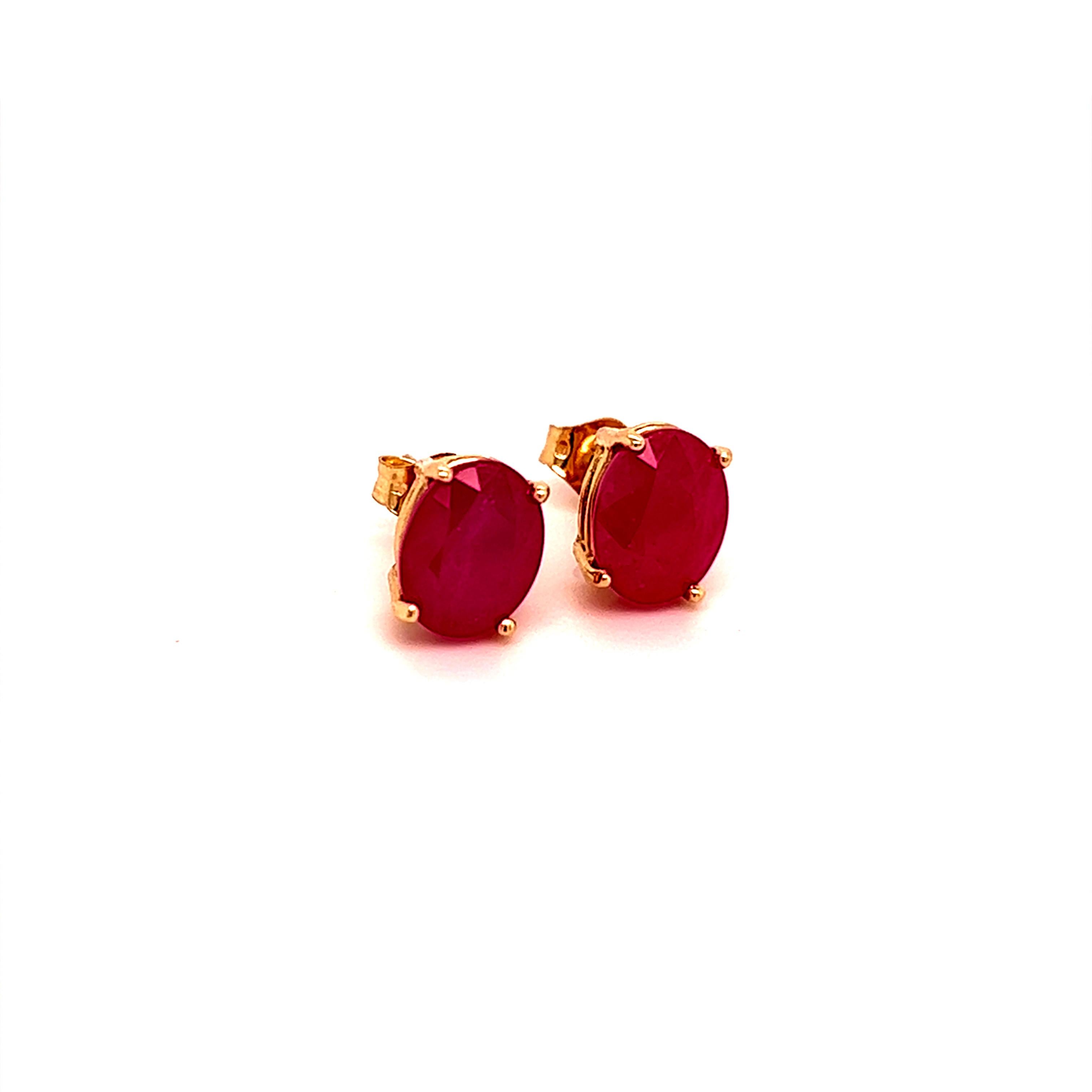 Oval Shape Ruby Stud Earrings 14k Y Gold 4.03 TCW Certified $3,590 211163

This is a Unique Custom Made Glamorous Piece of Jewelry!

Nothing says, “I Love you” more than Diamonds and Pearls!

These Ruby earrings have been Certified, Inspected, and