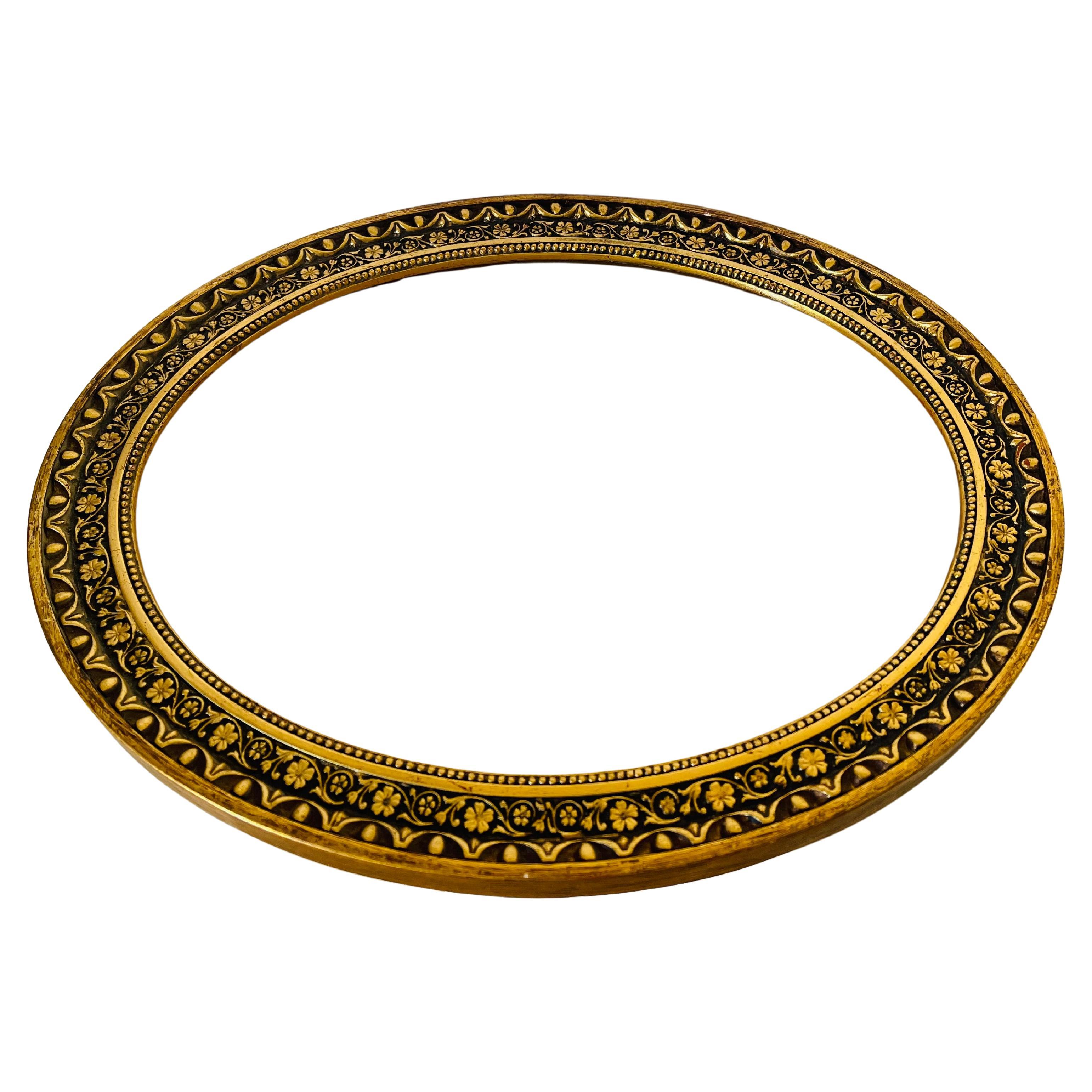 Oval Vintage Gold Tone Ornate Frame or Tray