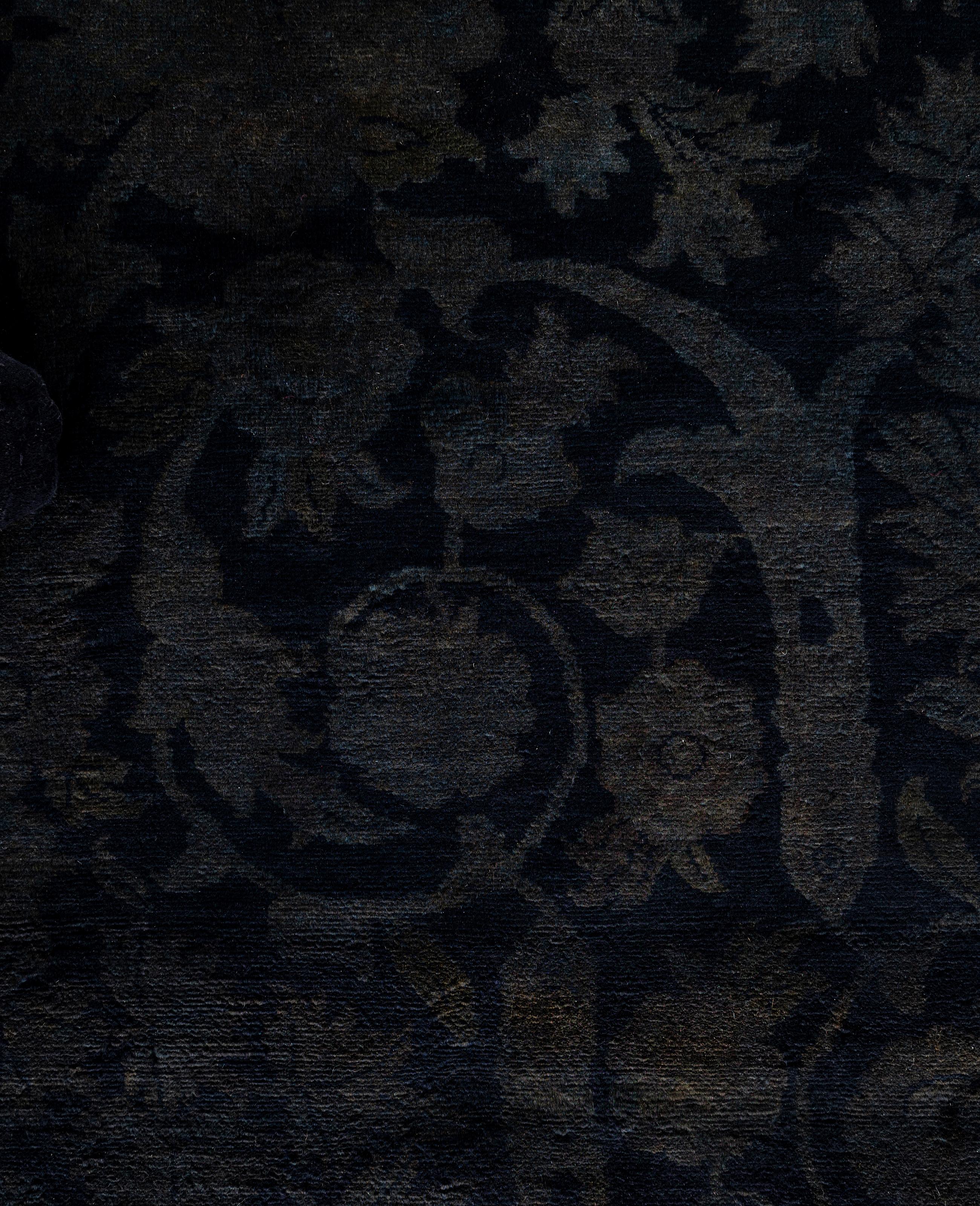 Pakistani Overdyed One-of-a-Kind Wool Black Area Rug 12' 0