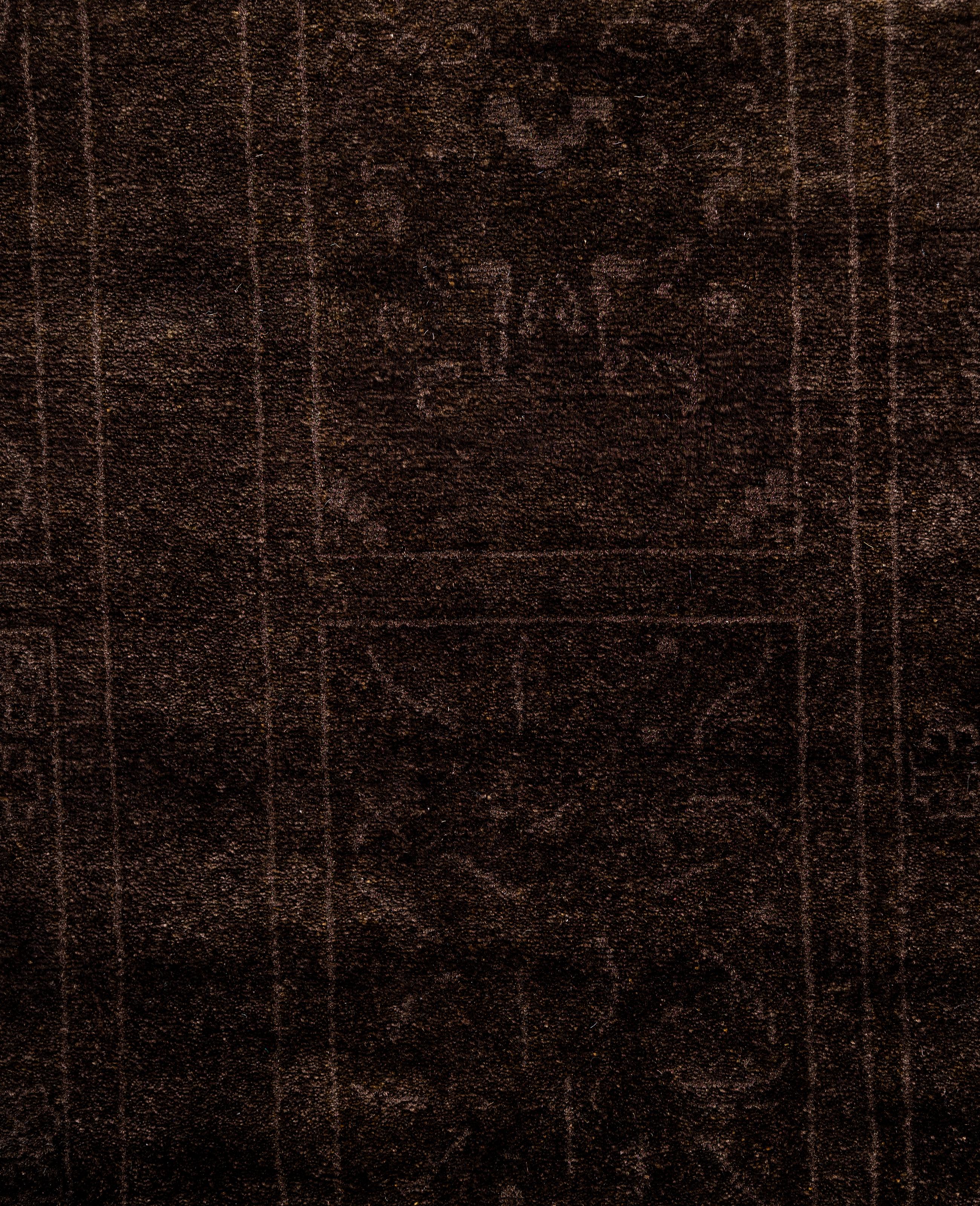 Pakistanais Tapis de course en laine surteintée, unique en son genre, de couleur marron 2' 7
