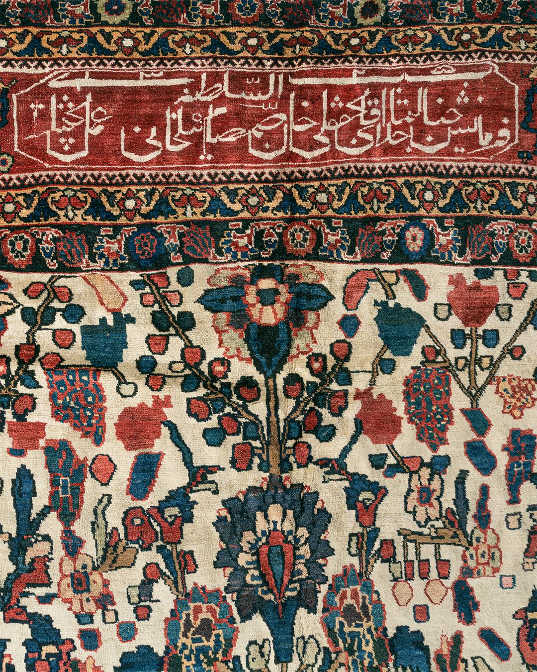Oversize Antique Persian Baktiari Rug, circa 1890  12' x 18'10 For Sale 4