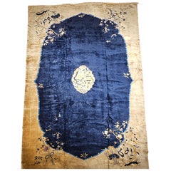 Oversized 1920s Chinese Art Deco Rug, Wool, Navy Blue with Cranes, 14' x 19'
