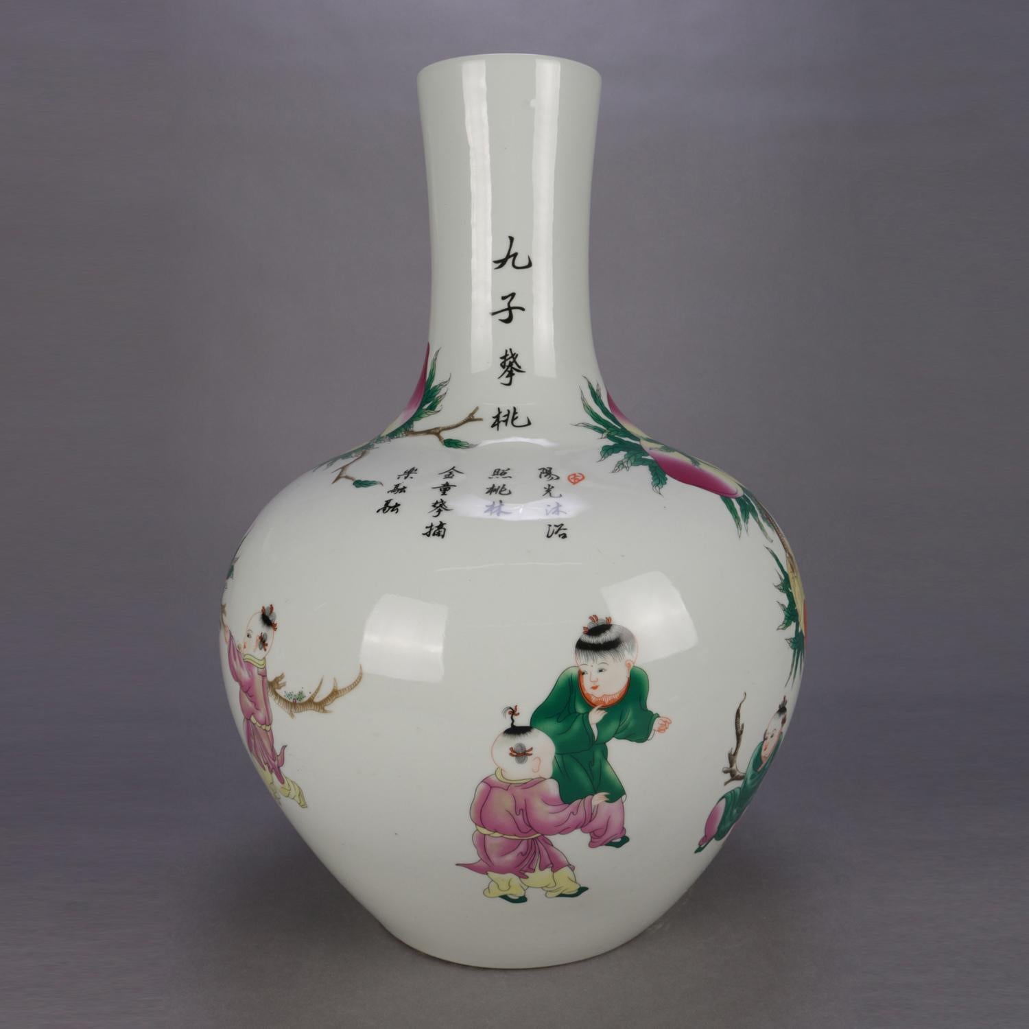 Hand-Painted Oversized Antique Chinese Hand Painted Bulbous Vase, Tree & Figures 20th Century