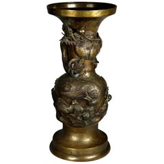 Oversized Vintage High Relief Figural Umbrella Stand with Garden Scene