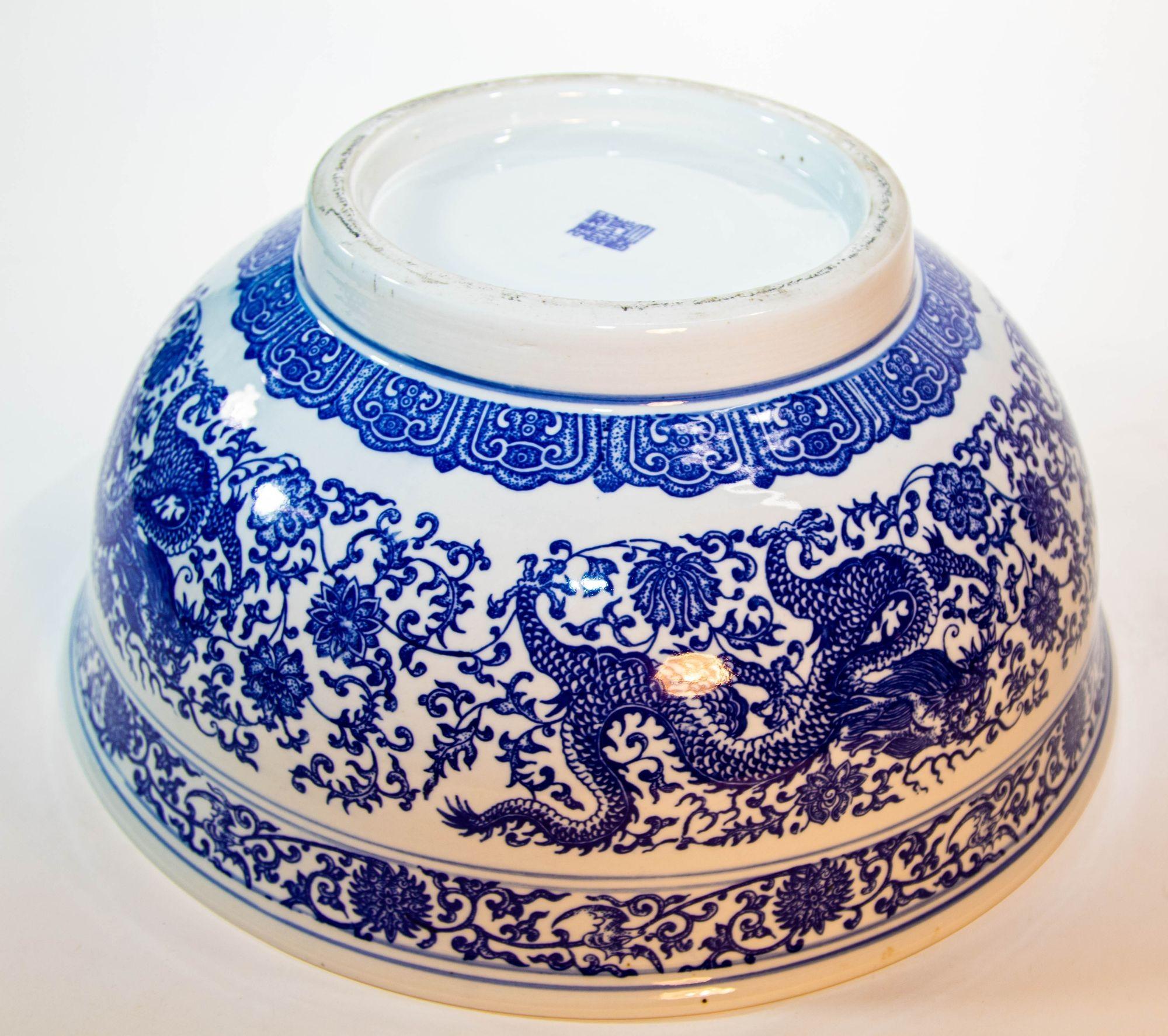 Oversized Blue and White Porcelain Chinese Dragons Bowl 16 in. D. Circa 1950s 7
