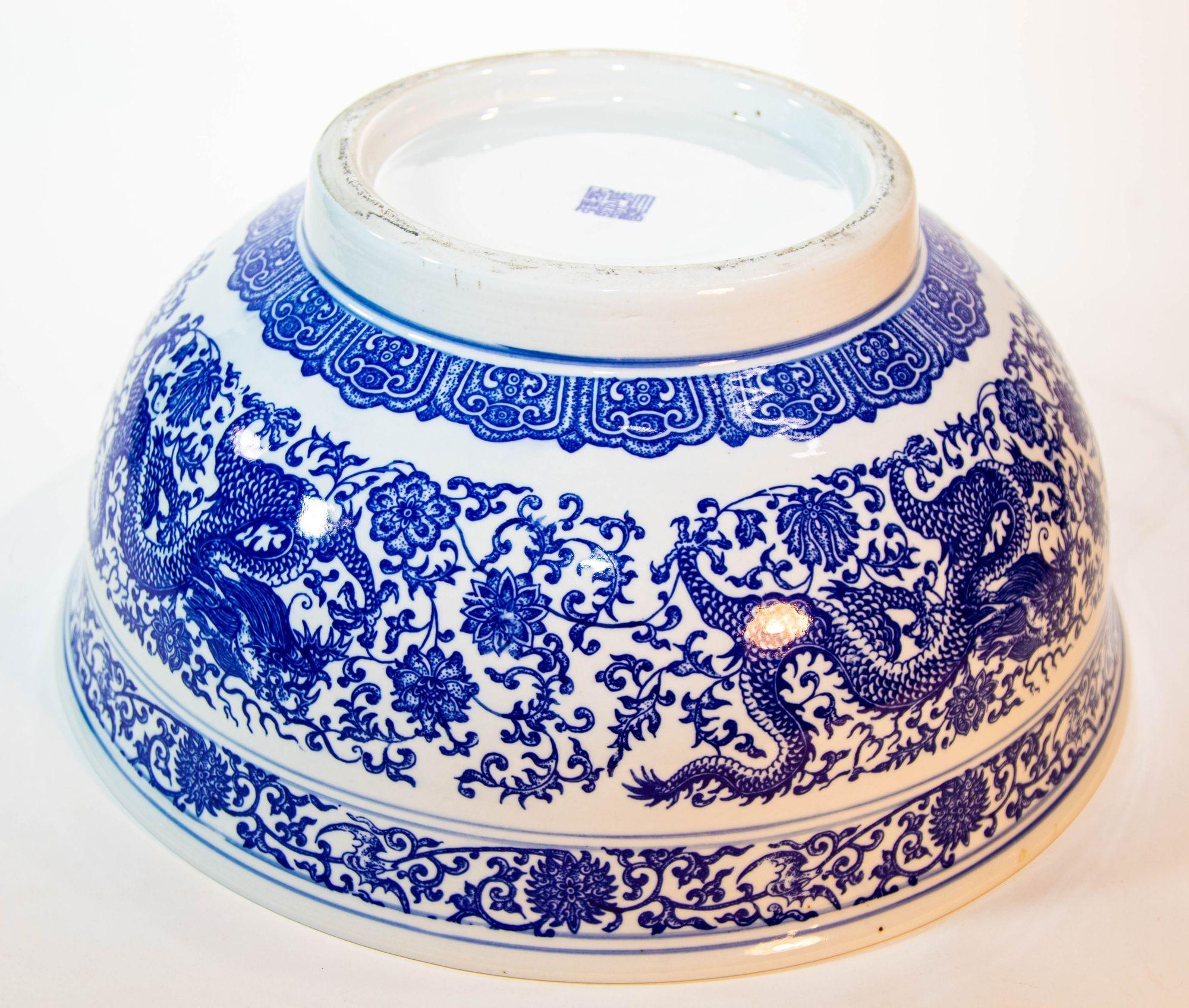 Oversized Blue and White Porcelain Chinese Dragons Bowl 16 in. D. Circa 1950s 1