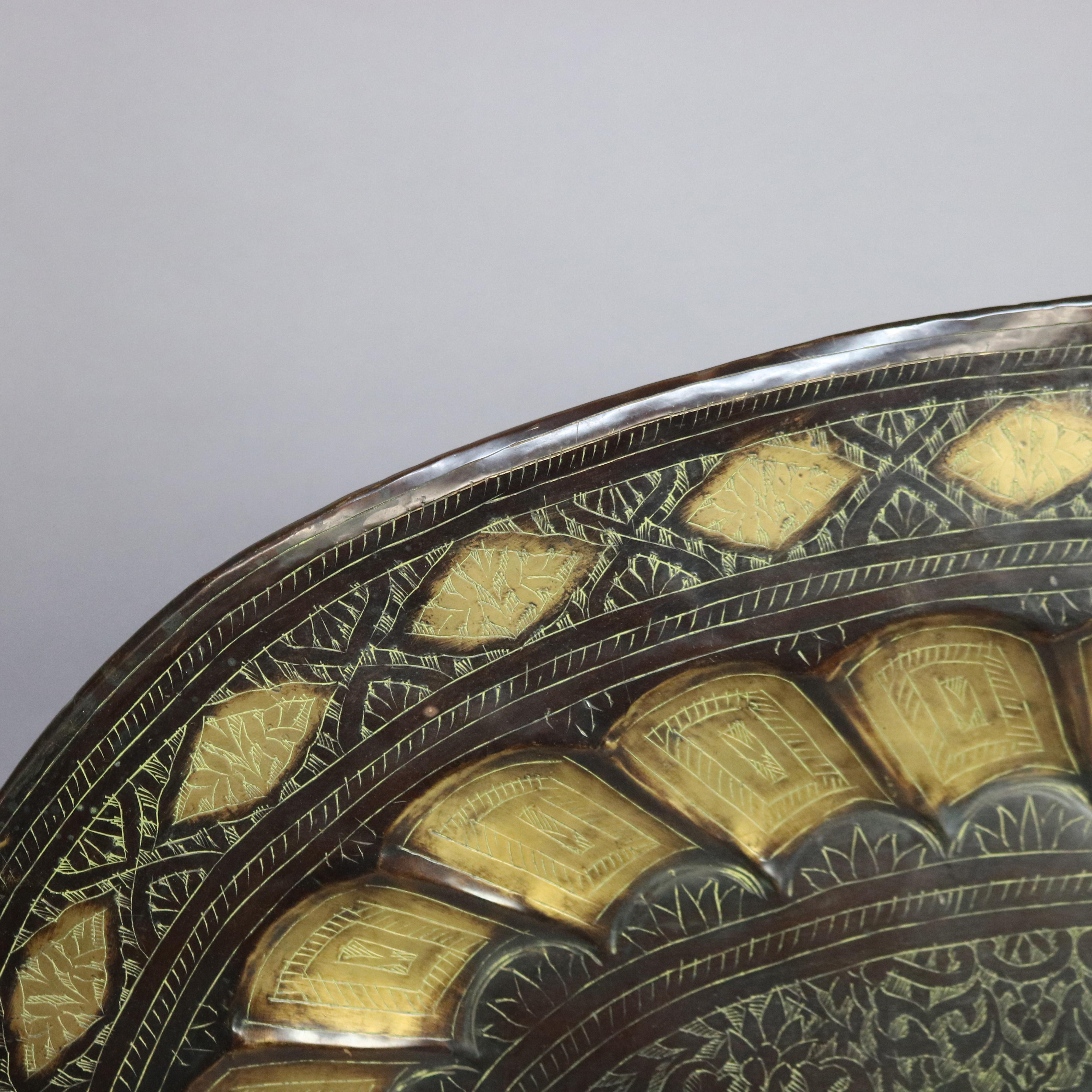 Oversized Brass Persian-Theme Oval Tray 20thC In Good Condition For Sale In Big Flats, NY