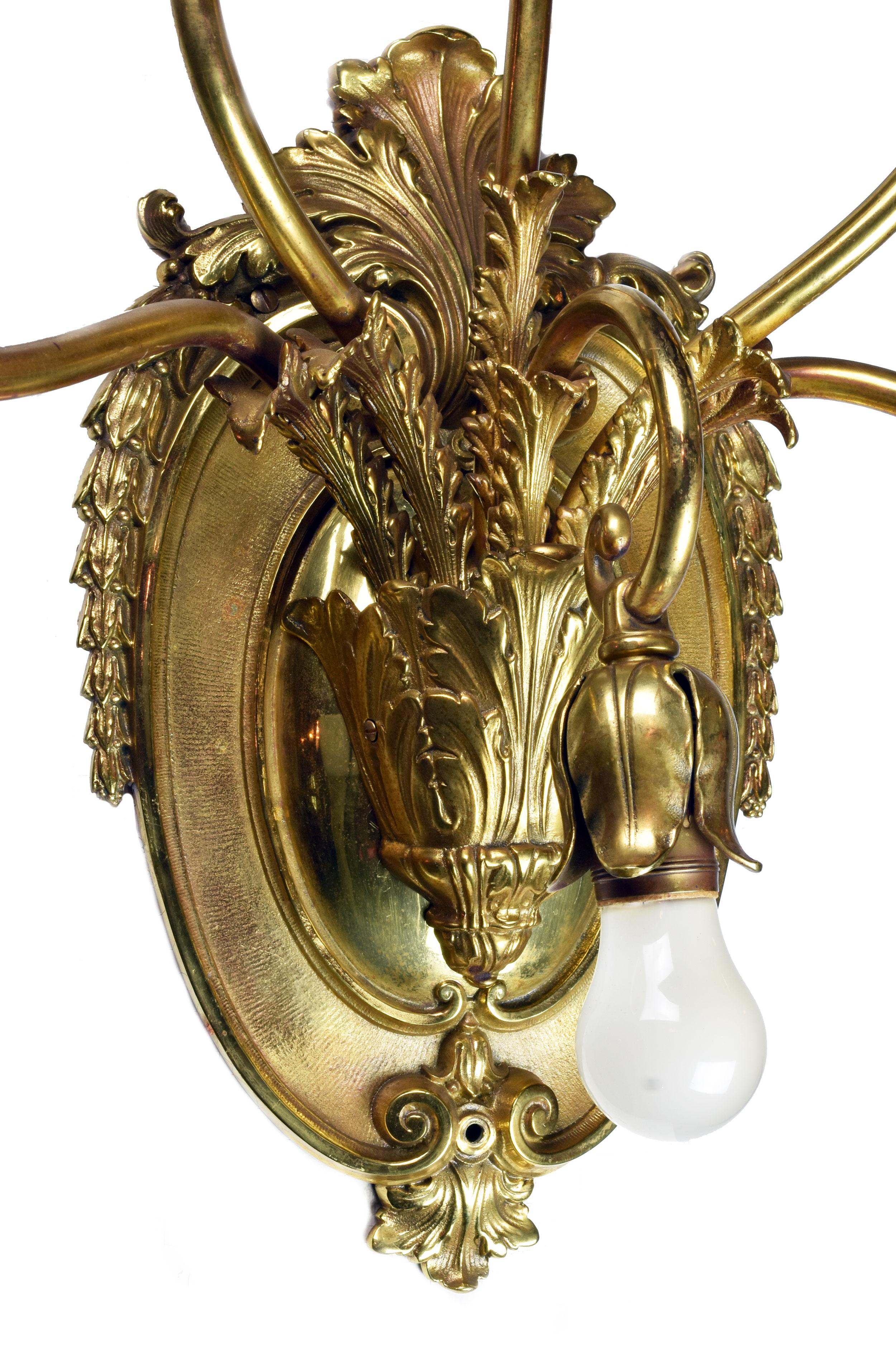 Baroque Oversized Cast Brass Sconce, Pair