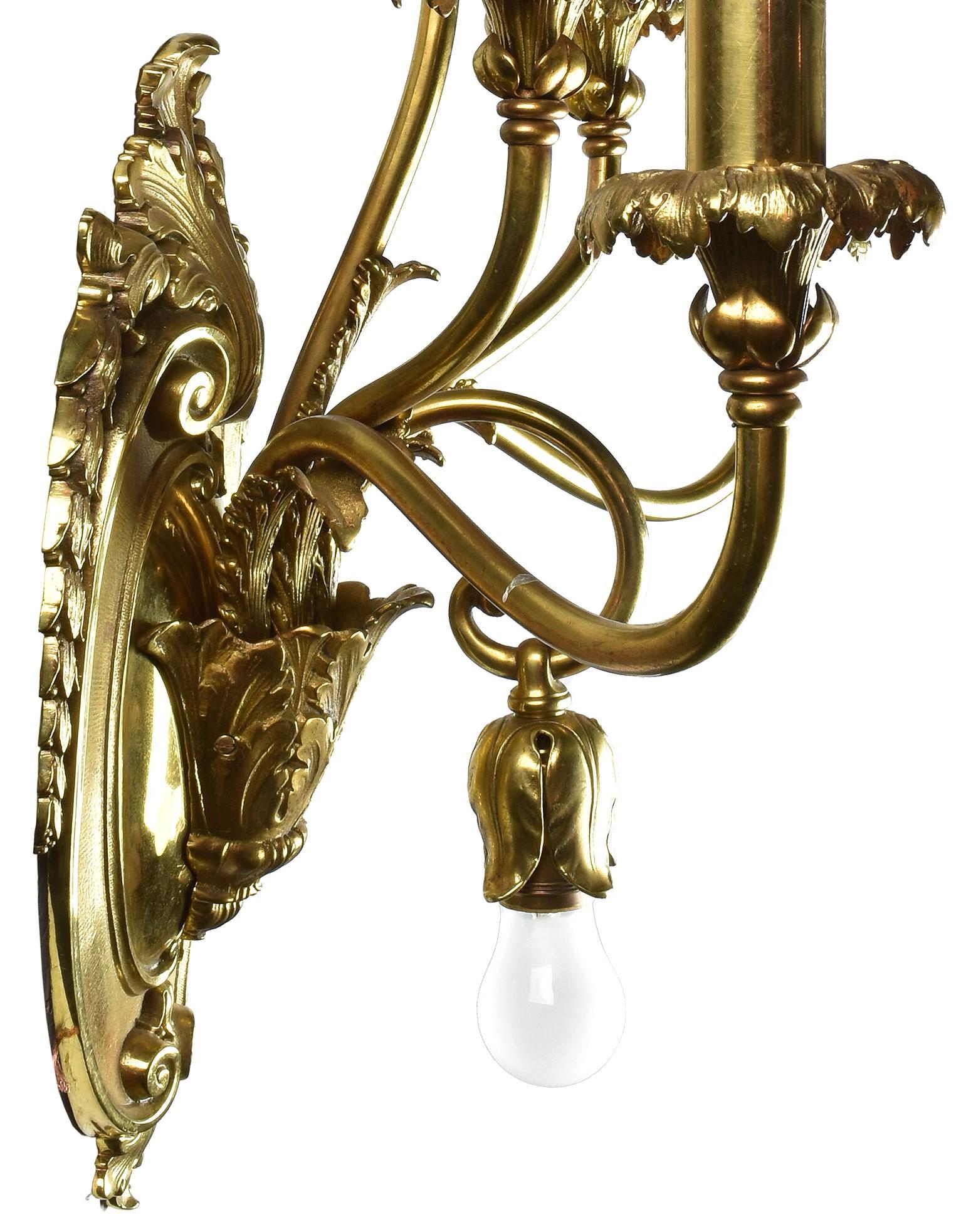 Oversized Cast Brass Sconce, Pair 1