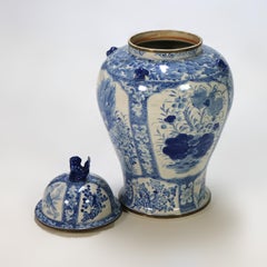 Oversized Chinese Blue and White Pottery Urn with Lid 20thC