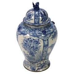 Oversized Chinese Blue and White Pottery Urn with Lid 20thC