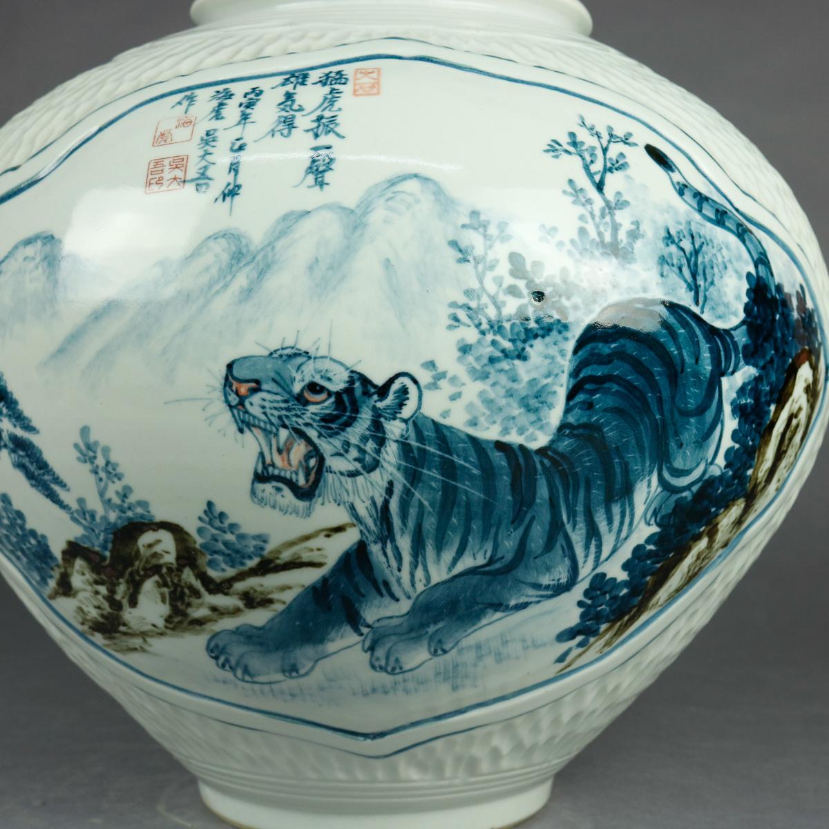 tiger pottery