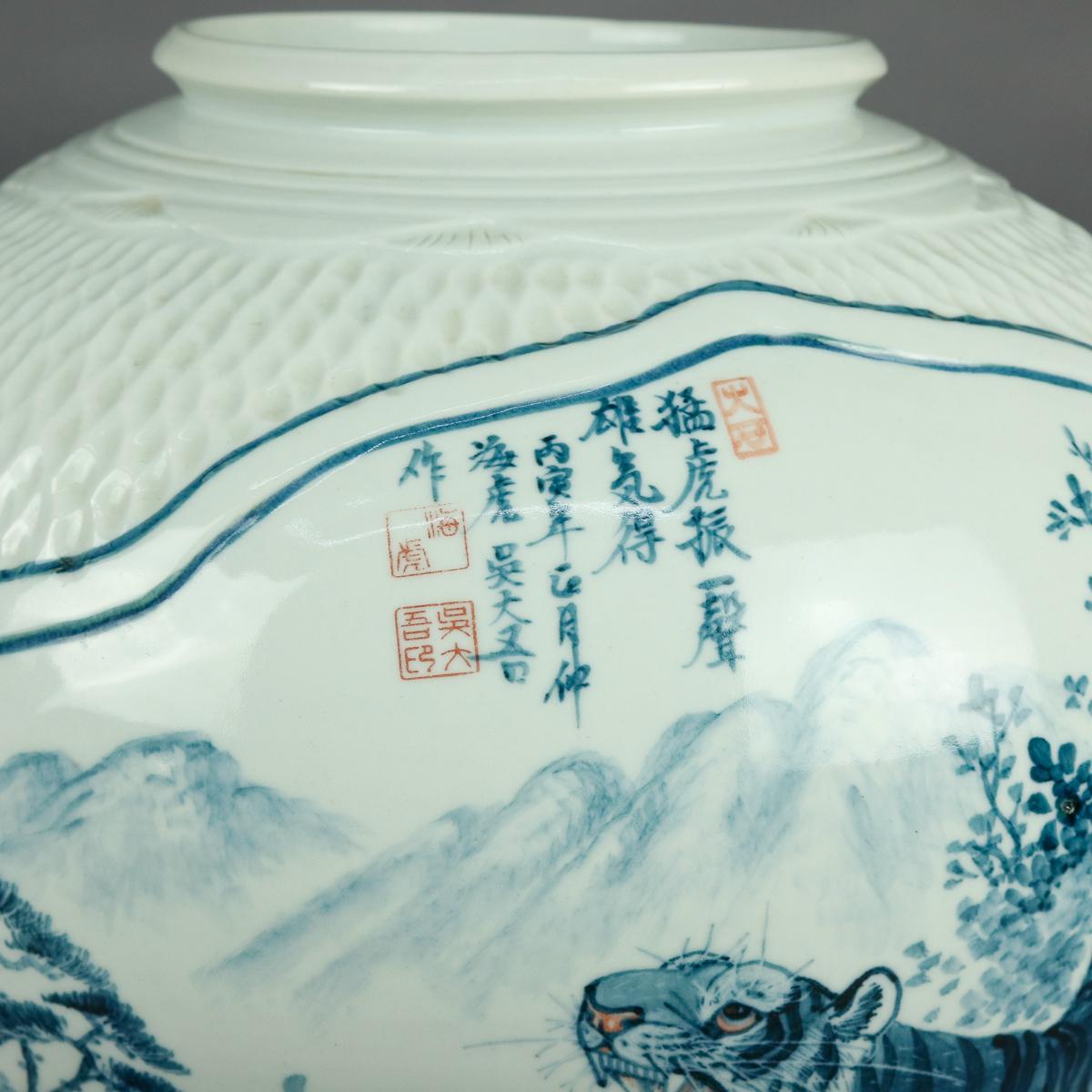 Oversized Chinese Hand Painted Blue and White Pottery Bulbous Tiger Vase In Good Condition In Big Flats, NY