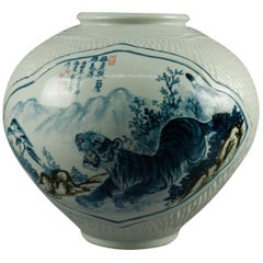 Vintage Oversized Chinese Hand Painted Blue and White Pottery Bulbous Tiger Vase