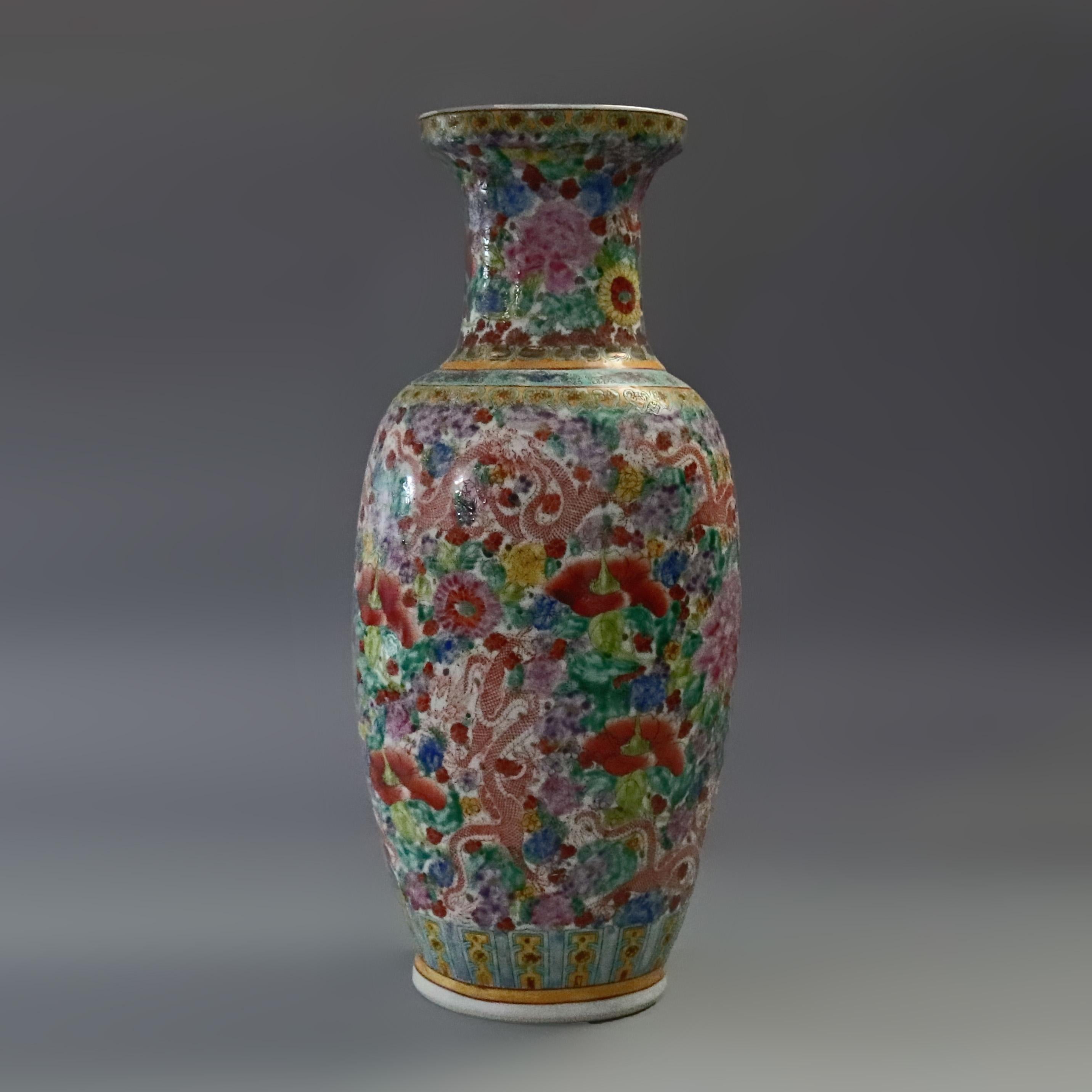 Oversized Chinese Hand Painted Dragon & Floral Porcelain Vase, 20th Century 3