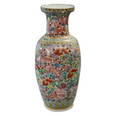 Oversized Chinese Hand Painted Dragon & Floral Porcelain Vase, 20th Century