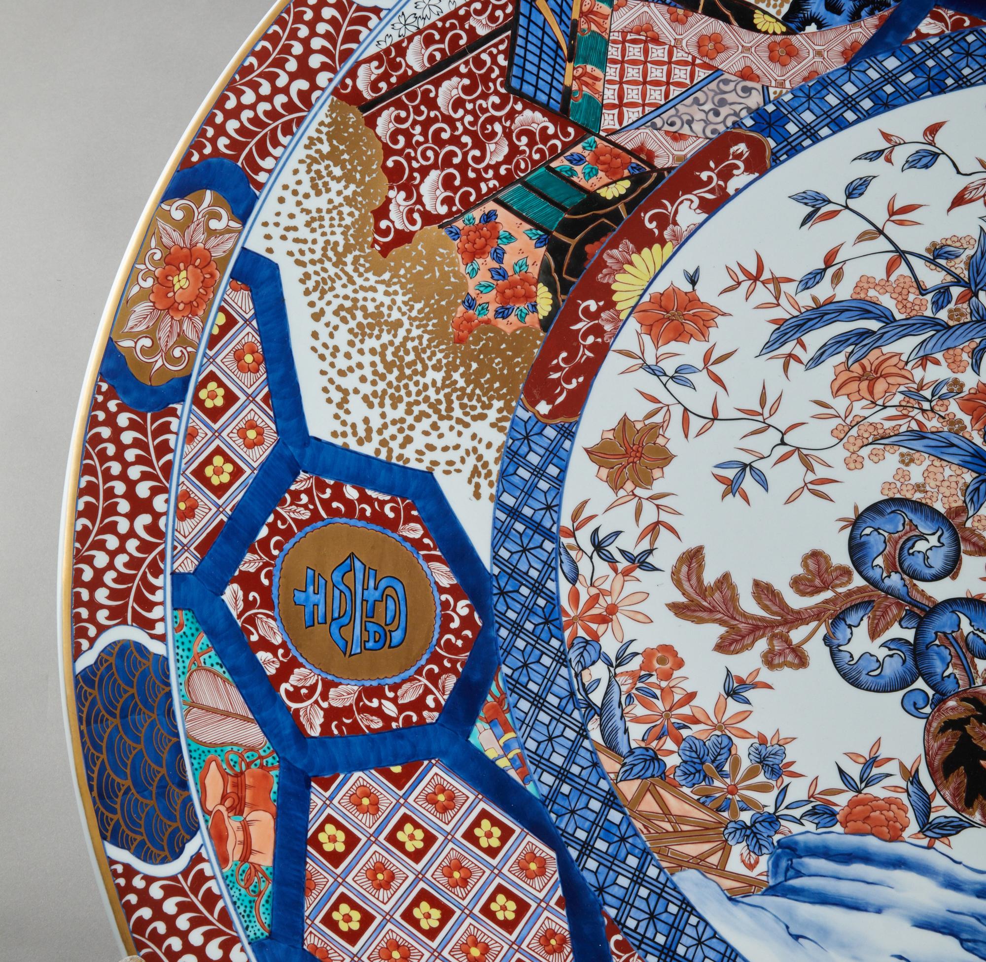 Japanese Oversized Imari Charger