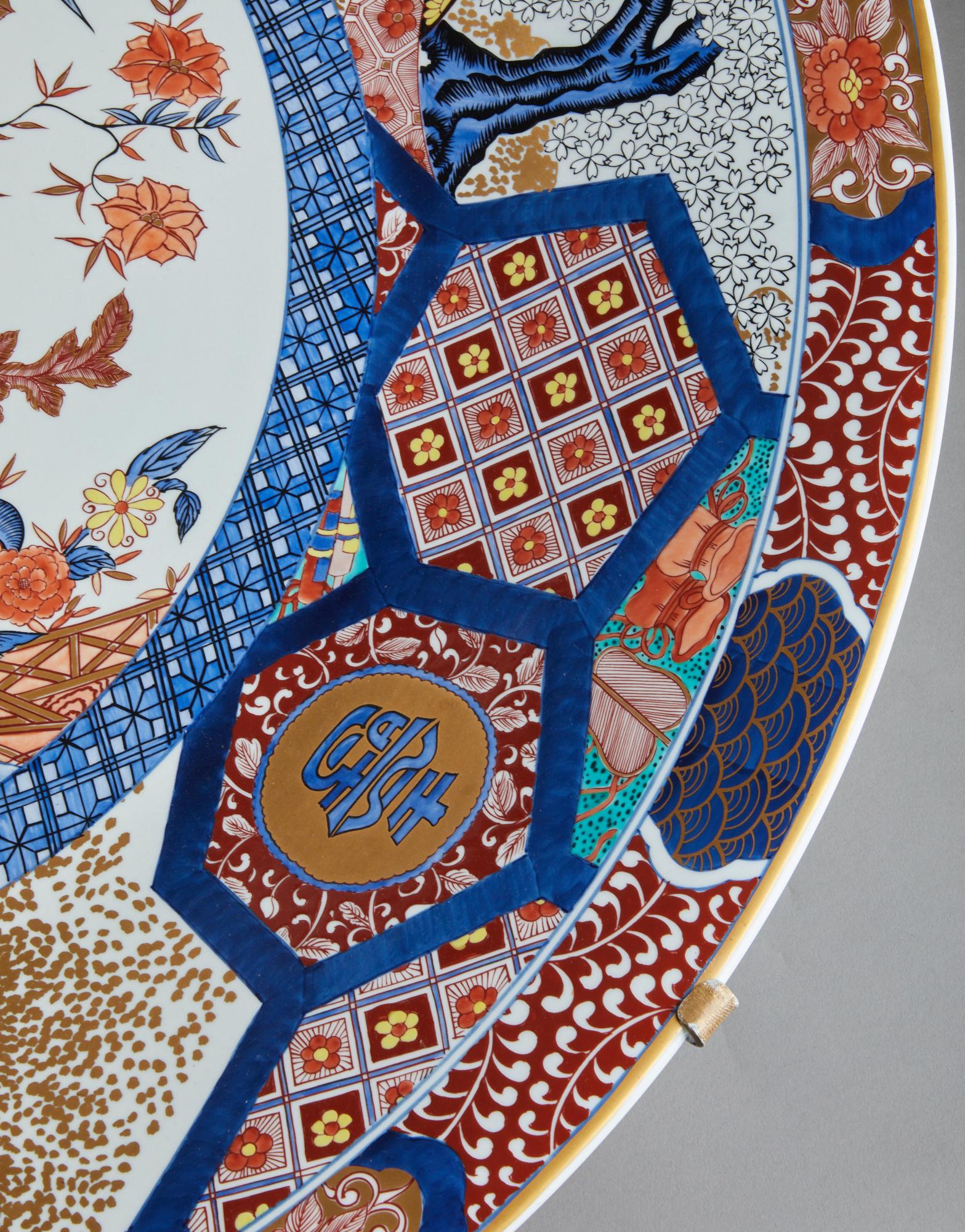 20th Century Oversized Imari Charger