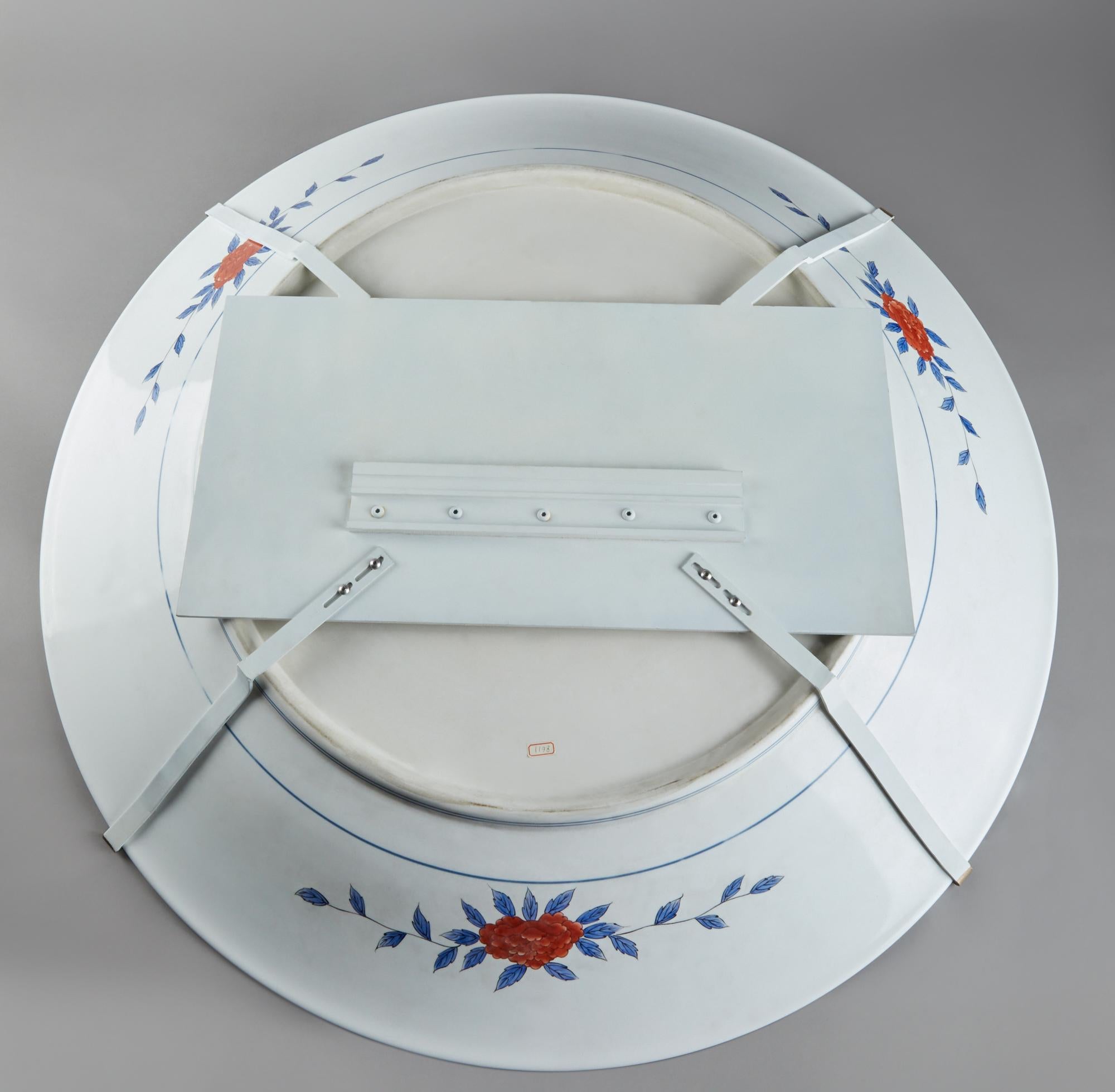Oversized Imari Charger 1