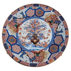 Oversized Imari Charger
