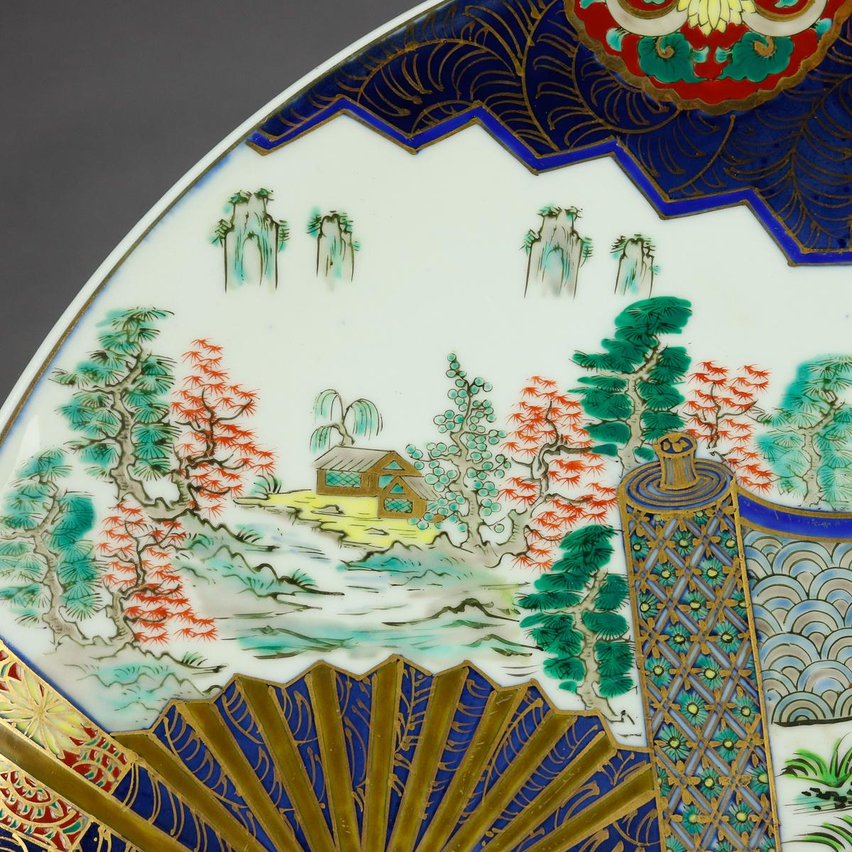 Oversized Japanese Hand Enameled and Gilt Imari Porcelain Charger, 20th Century In Good Condition In Big Flats, NY