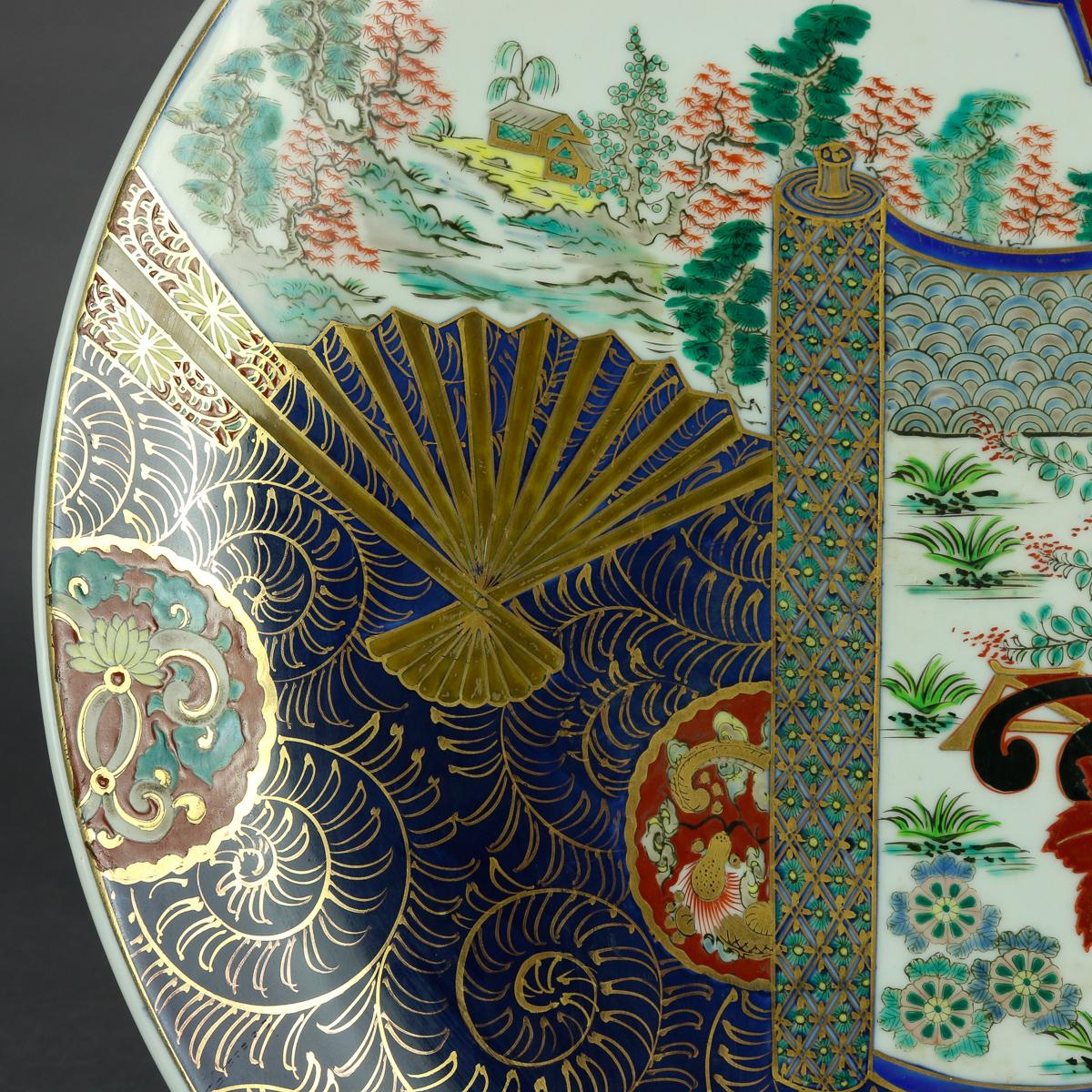 Oversized Japanese Hand Enameled and Gilt Imari Porcelain Charger, 20th Century 2