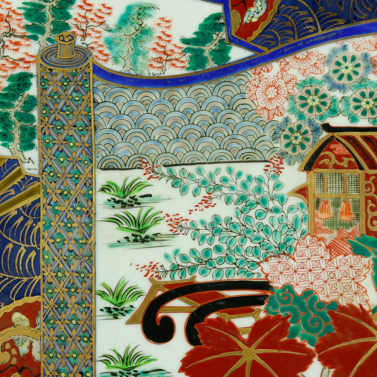 Oversized Japanese Hand Enameled and Gilt Imari Porcelain Charger, 20th Century 4