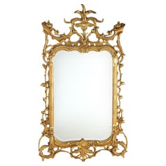 Oversized Louis XIV Style Giltwood Foliate Form Wall Mirror 20thC Oversized Louis XIV Style Giltwood Foliate Form Wall Mirror 20thC