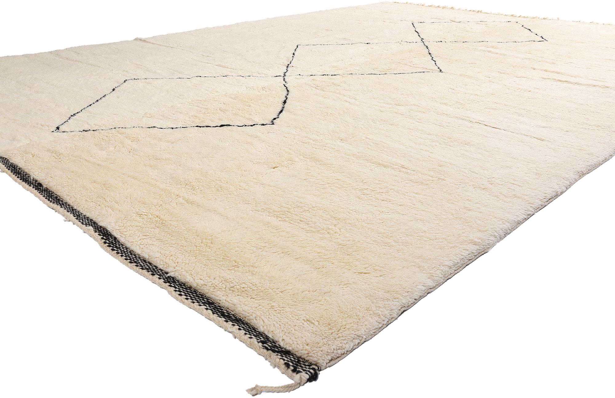 Tapis berbère marocain neutre surdimensionné Cozy Hygge rencontre Shibui minimaliste en vente 7