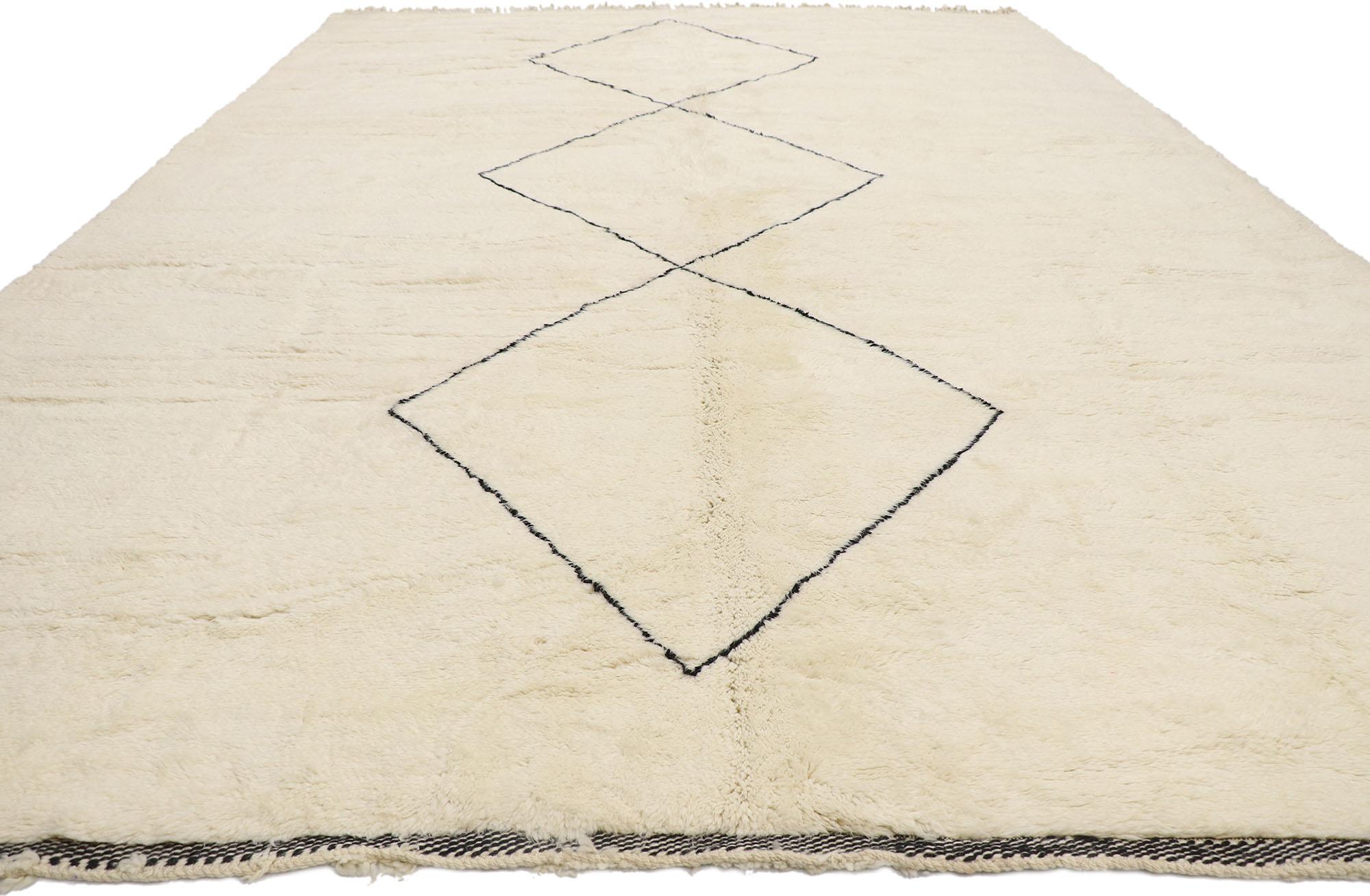 Hand-Knotted Oversized Neutral Berber Moroccan Rug, Cozy Hygge Meets Minimalist Shibui For Sale