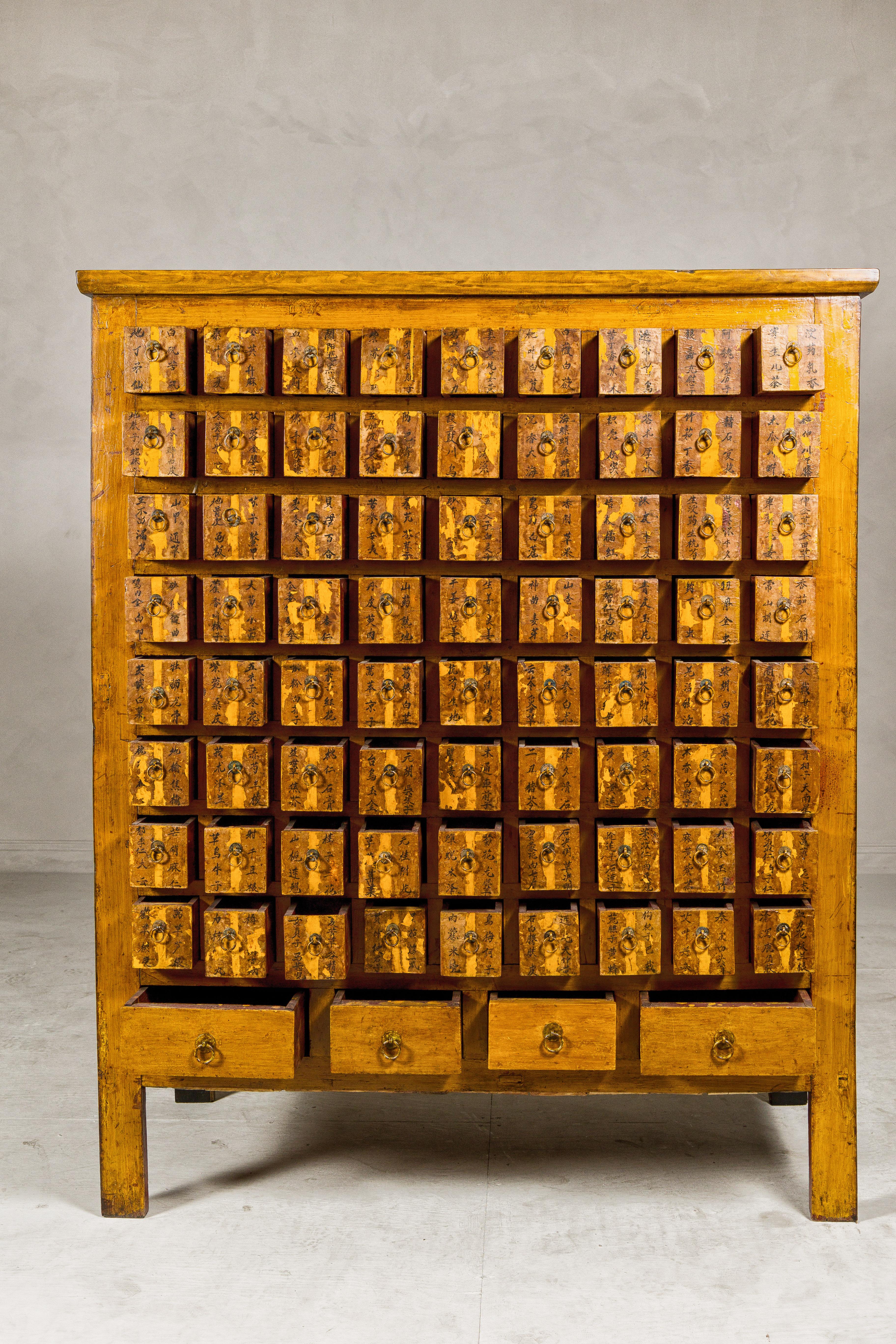 Oversized Qing Apothecary Cabinet with 76 Drawers and Chinese Calligraphy For Sale 8