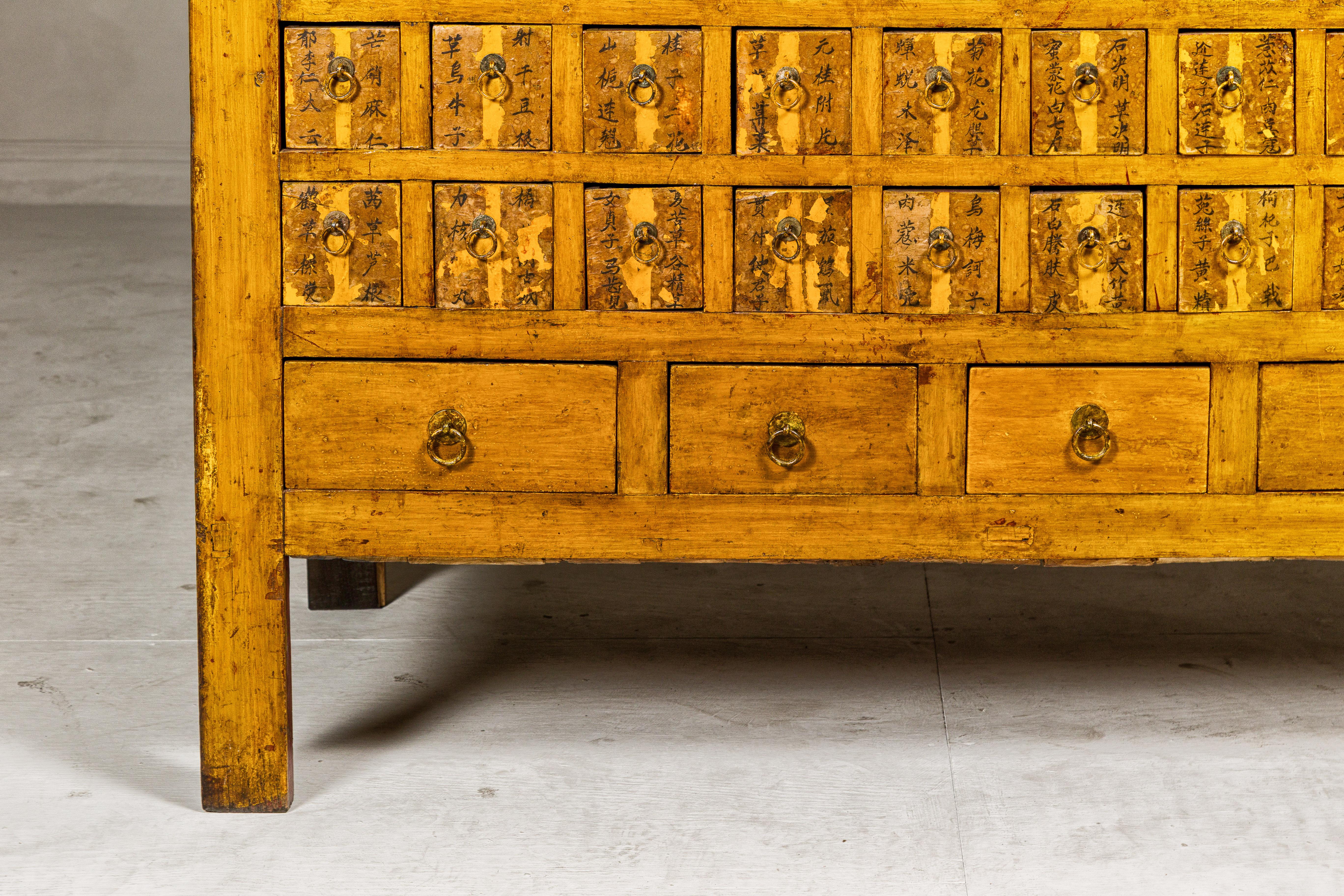 Wood Oversized Qing Apothecary Cabinet with 76 Drawers and Chinese Calligraphy For Sale
