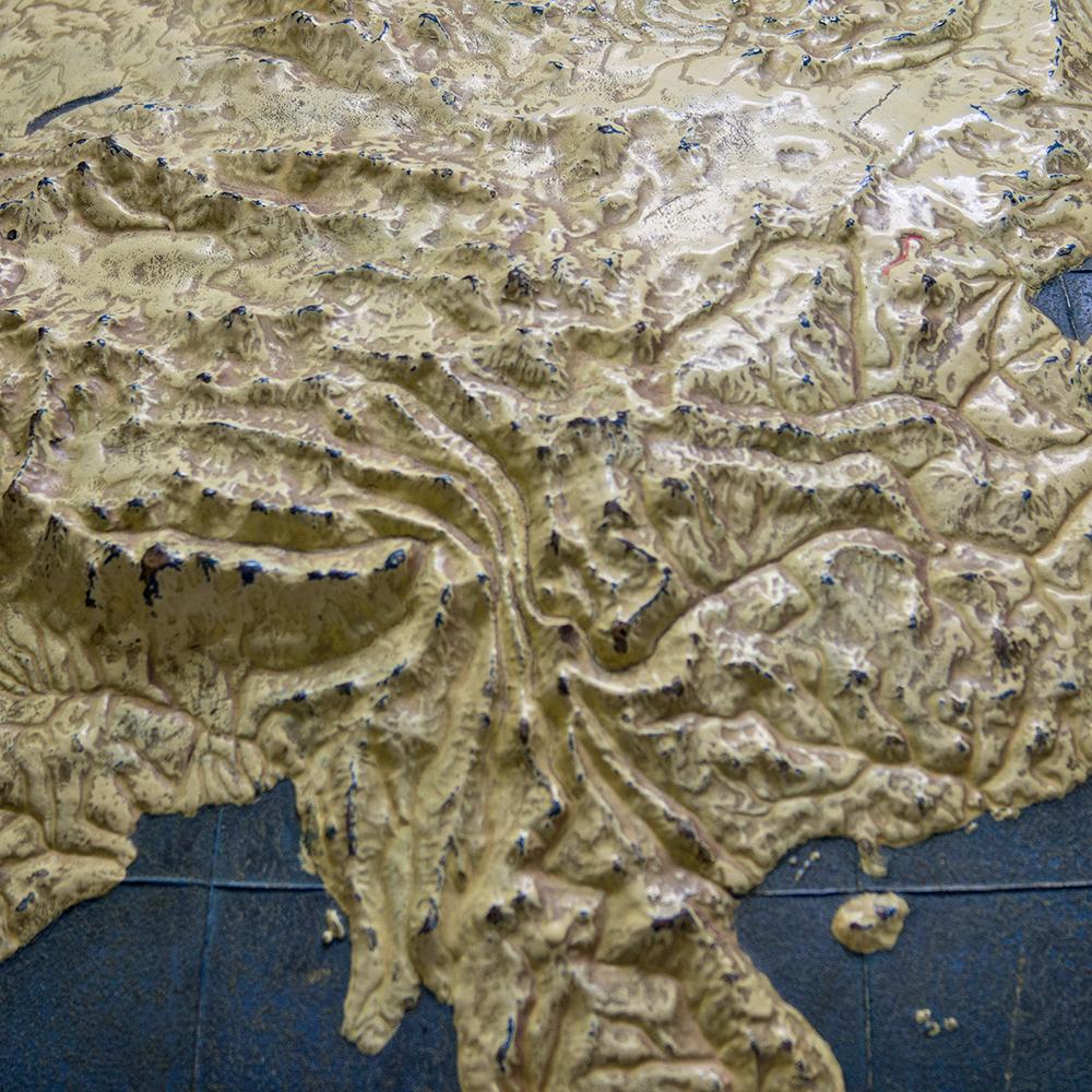 blind globe