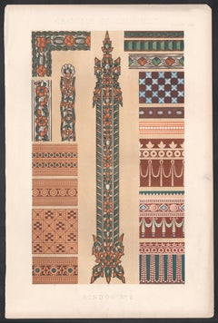 Hindoo n° 2, Grammar of Ornament, Owen Jones, fin du 19e siècle, 1868